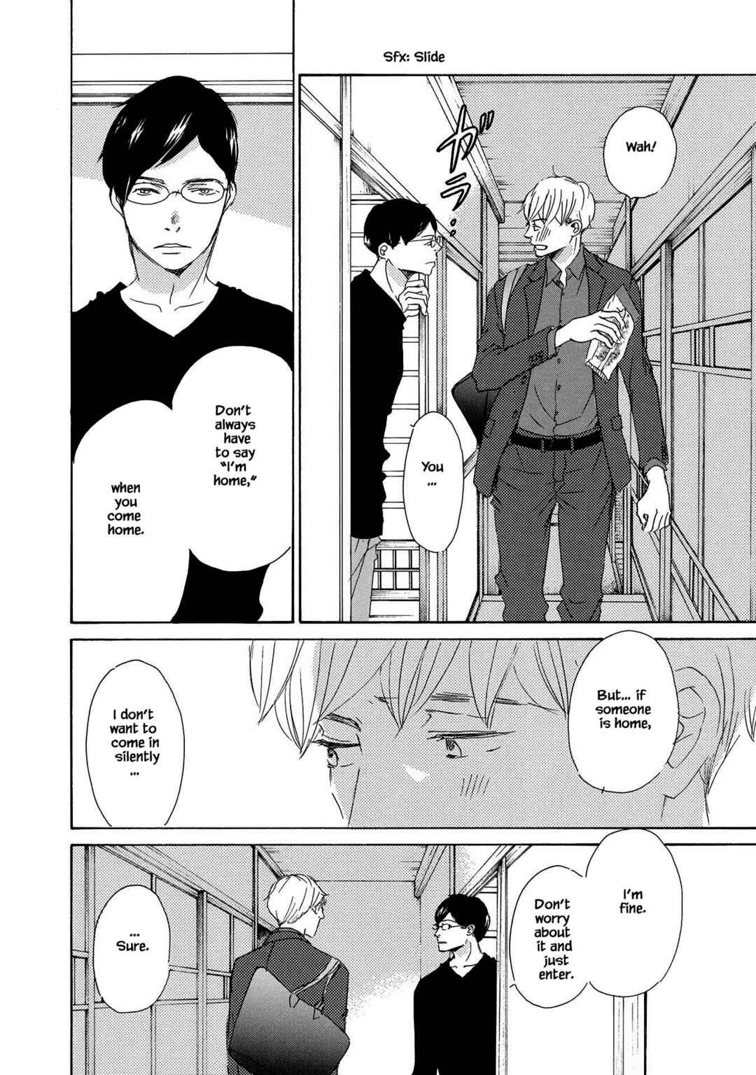 Page 4 Chapter 2 Azuma Otoko Kyo Otoko