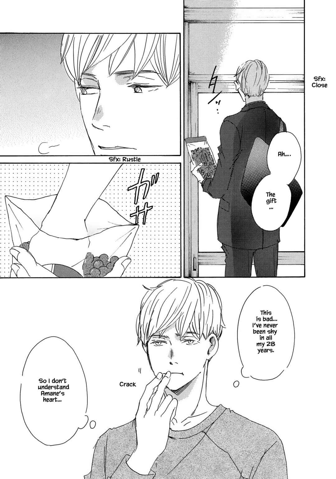Page 5 Chapter 2 Azuma Otoko Kyo Otoko