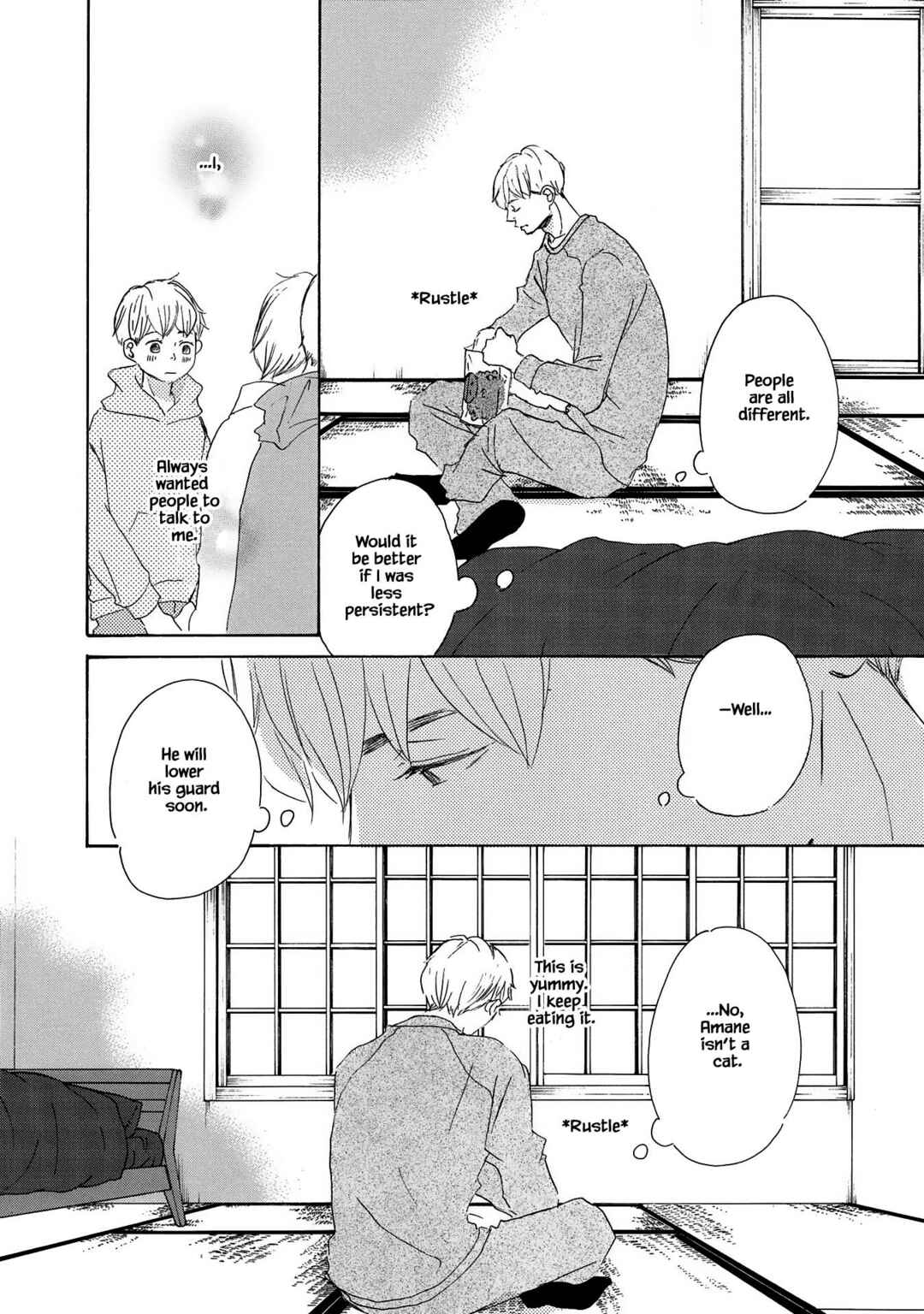 Page 6 Chapter 2 Azuma Otoko Kyo Otoko