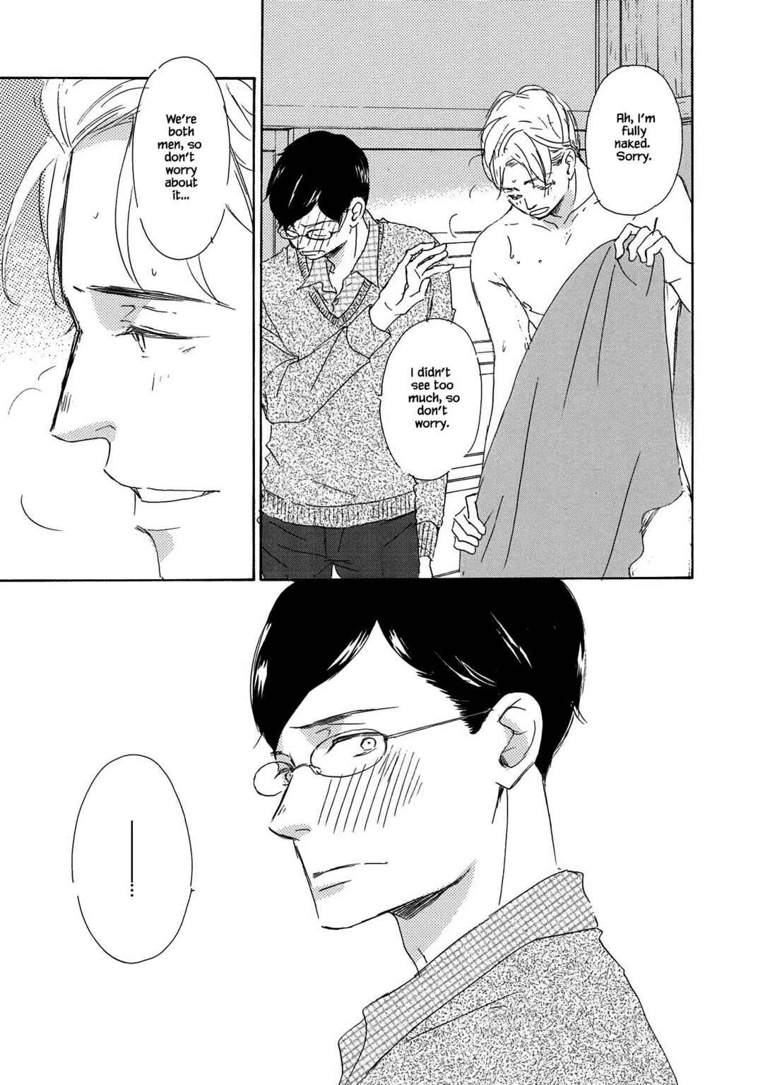 Page 15 Chapter 3 Azuma Otoko Kyo Otoko
