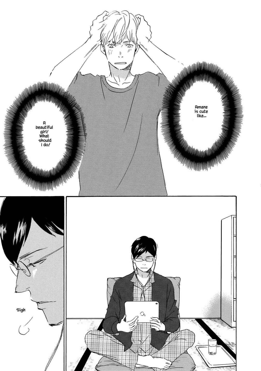Page 29 Chapter 3 Azuma Otoko Kyo Otoko