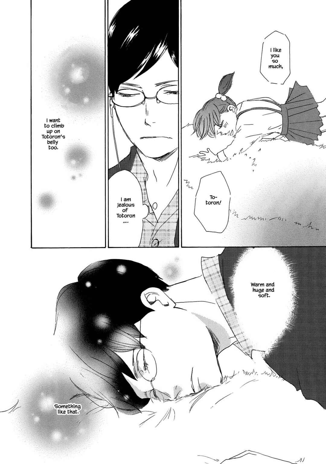 Page 30 Chapter 3 Azuma Otoko Kyo Otoko