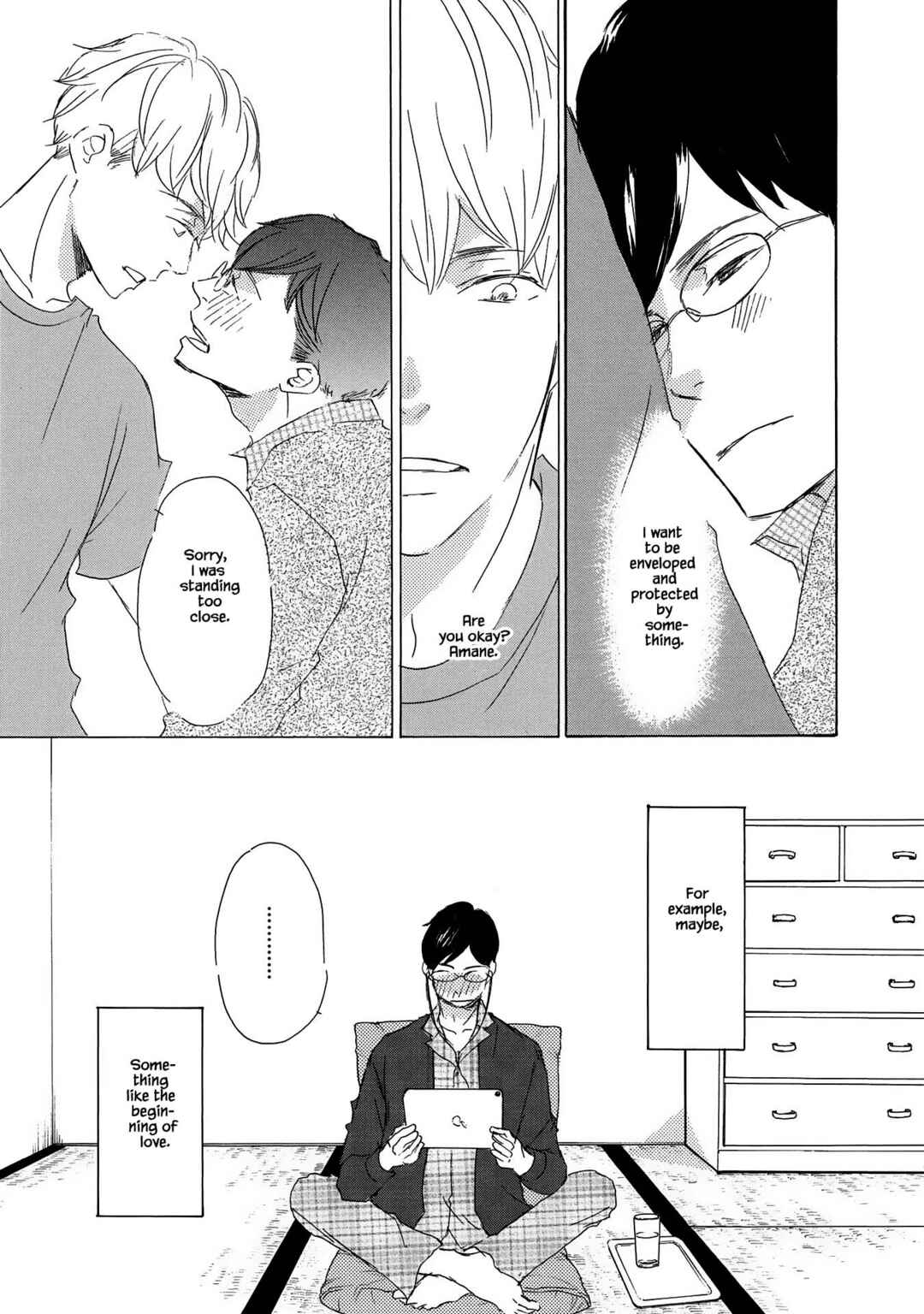 Page 31 Chapter 3 Azuma Otoko Kyo Otoko