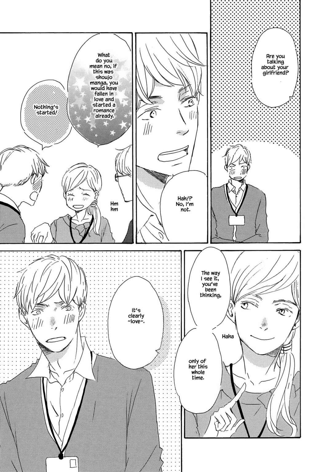Page 5 Chapter 3 Azuma Otoko Kyo Otoko
