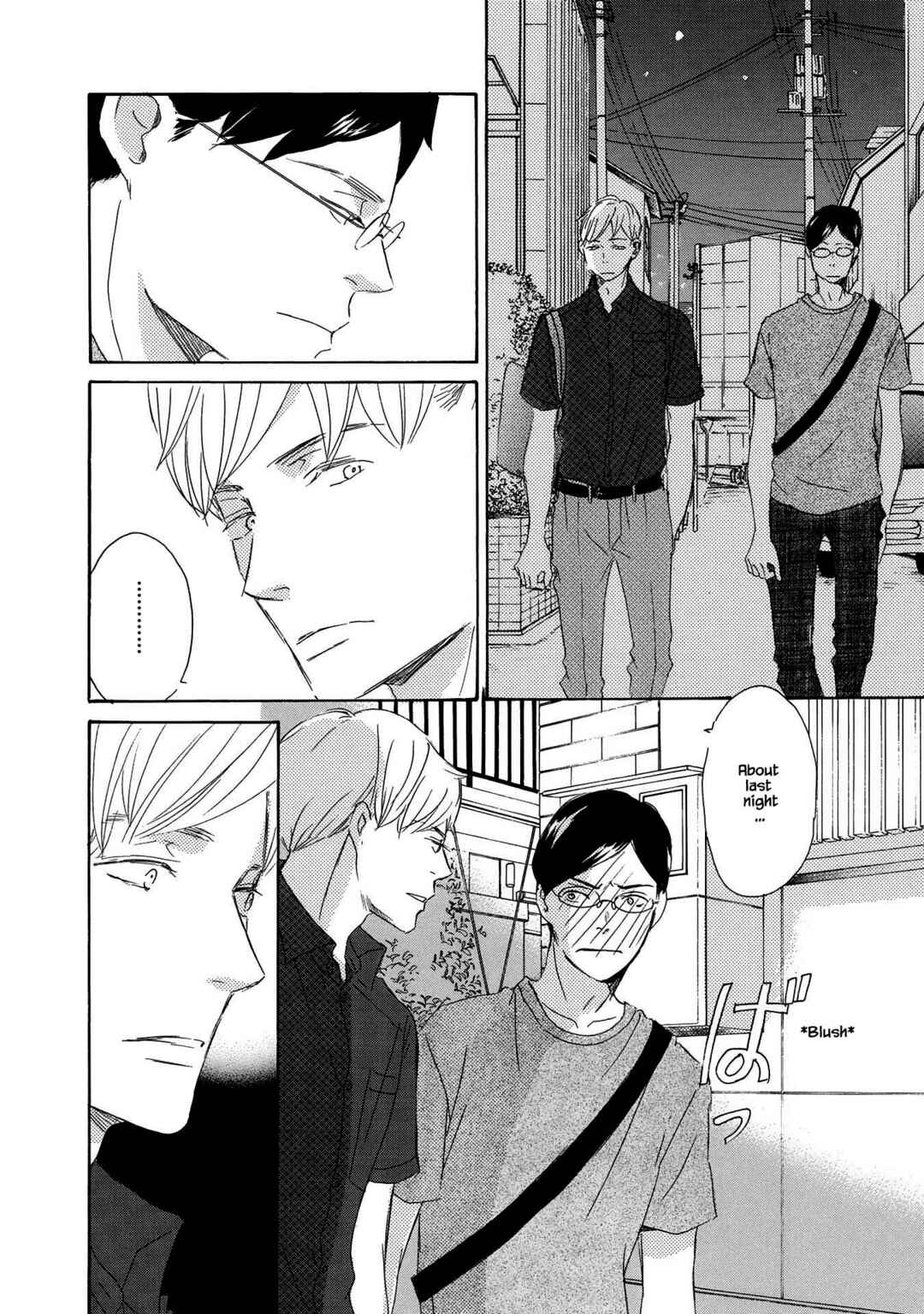 Page 18 Chapter 6 Azuma Otoko Kyo Otoko