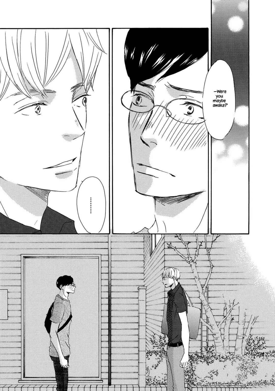 Page 19 Chapter 6 Azuma Otoko Kyo Otoko