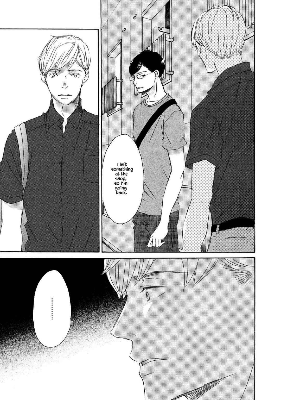 Page 21 Chapter 6 Azuma Otoko Kyo Otoko