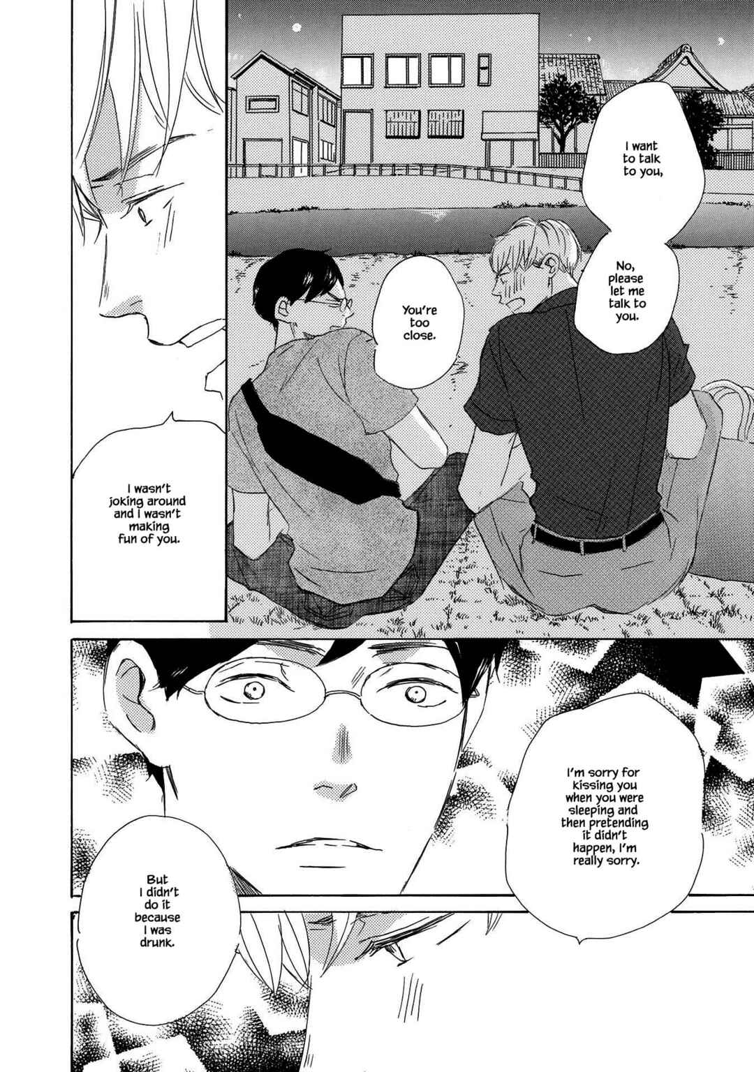 Page 26 Chapter 6 Azuma Otoko Kyo Otoko