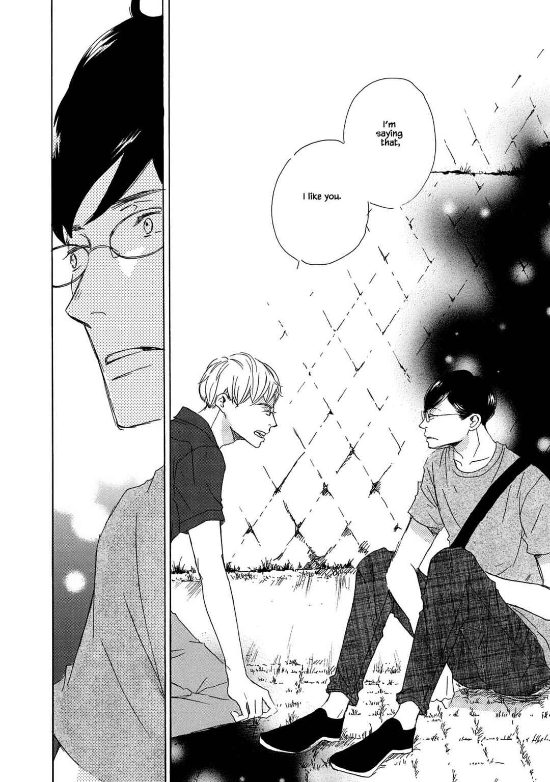 Page 30 Chapter 6 Azuma Otoko Kyo Otoko