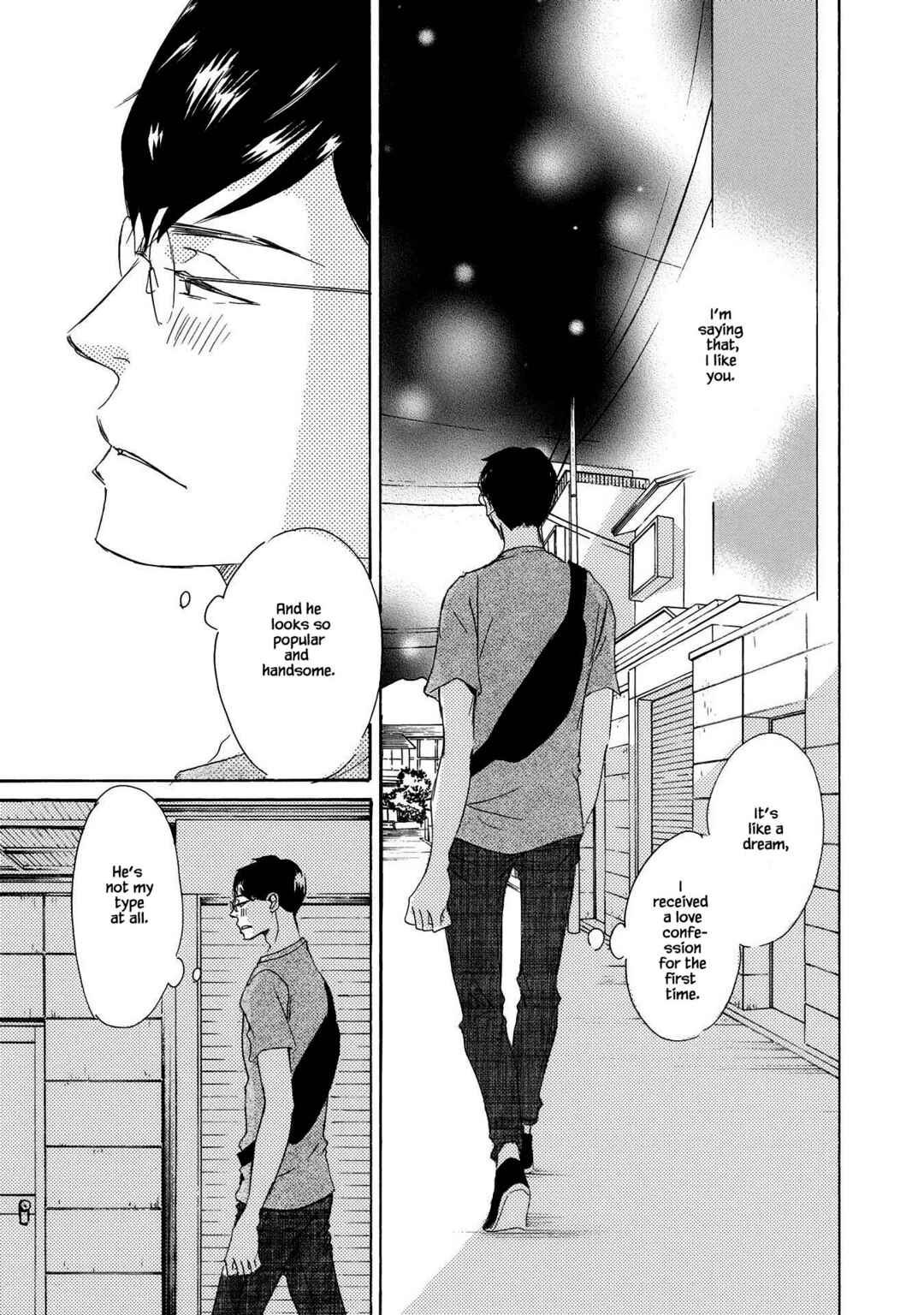 Page 37 Chapter 6 Azuma Otoko Kyo Otoko
