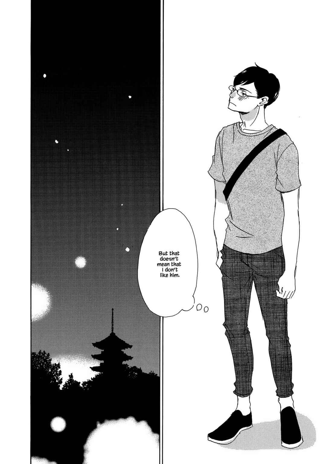 Page 38 Chapter 6 Azuma Otoko Kyo Otoko