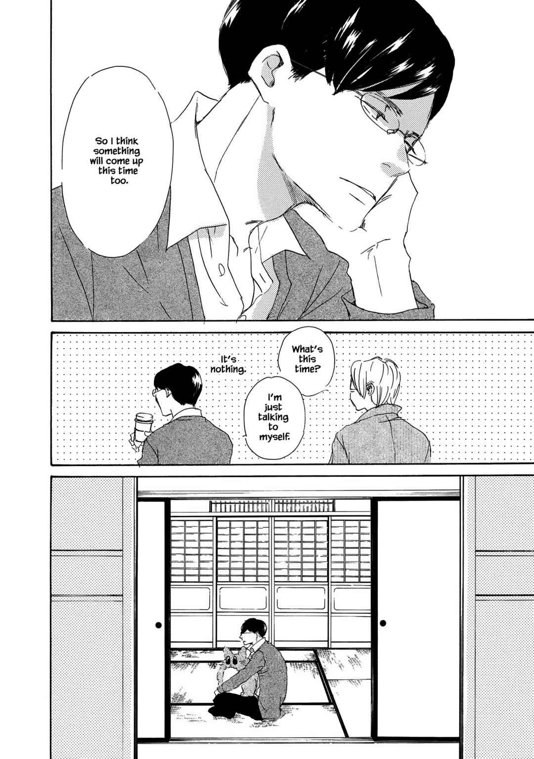 Page 10 Chapter 8 Azuma Otoko Kyo Otoko