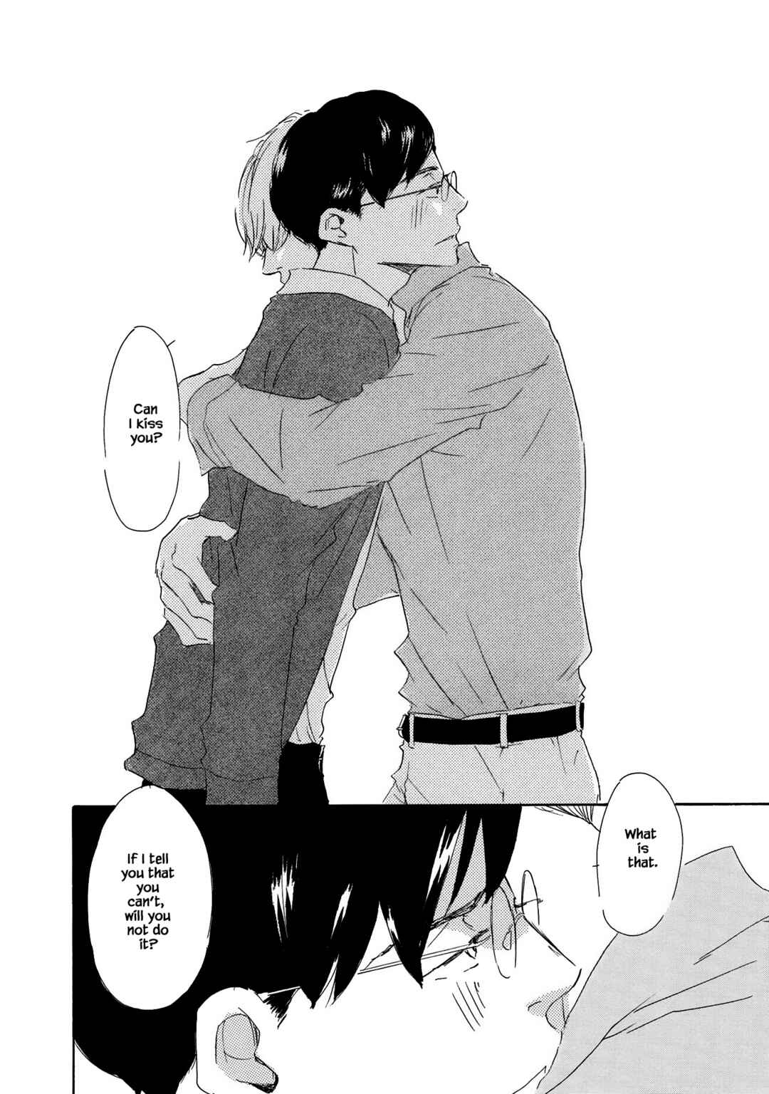 Page 20 Chapter 8 Azuma Otoko Kyo Otoko