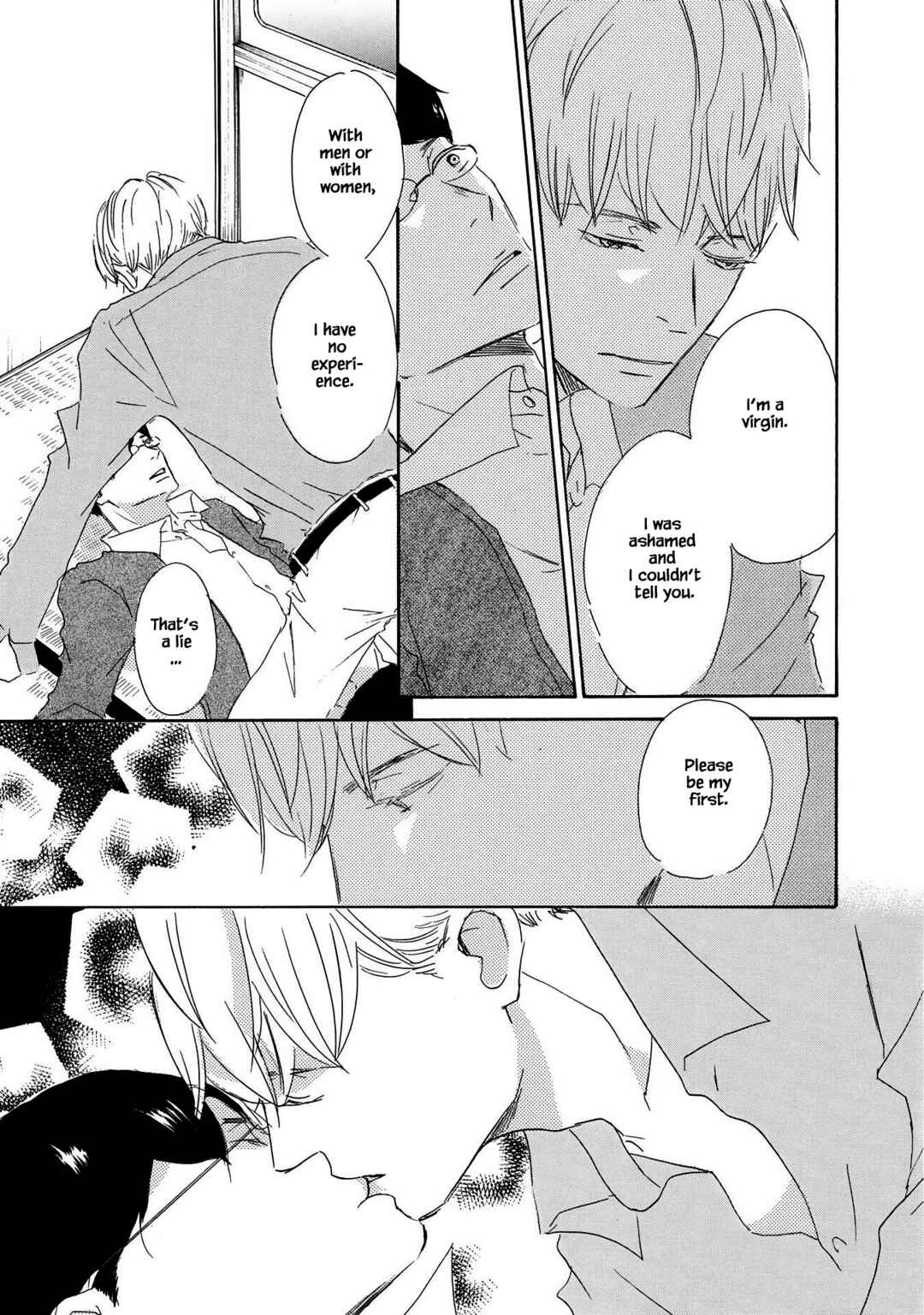 Page 23 Chapter 8 Azuma Otoko Kyo Otoko