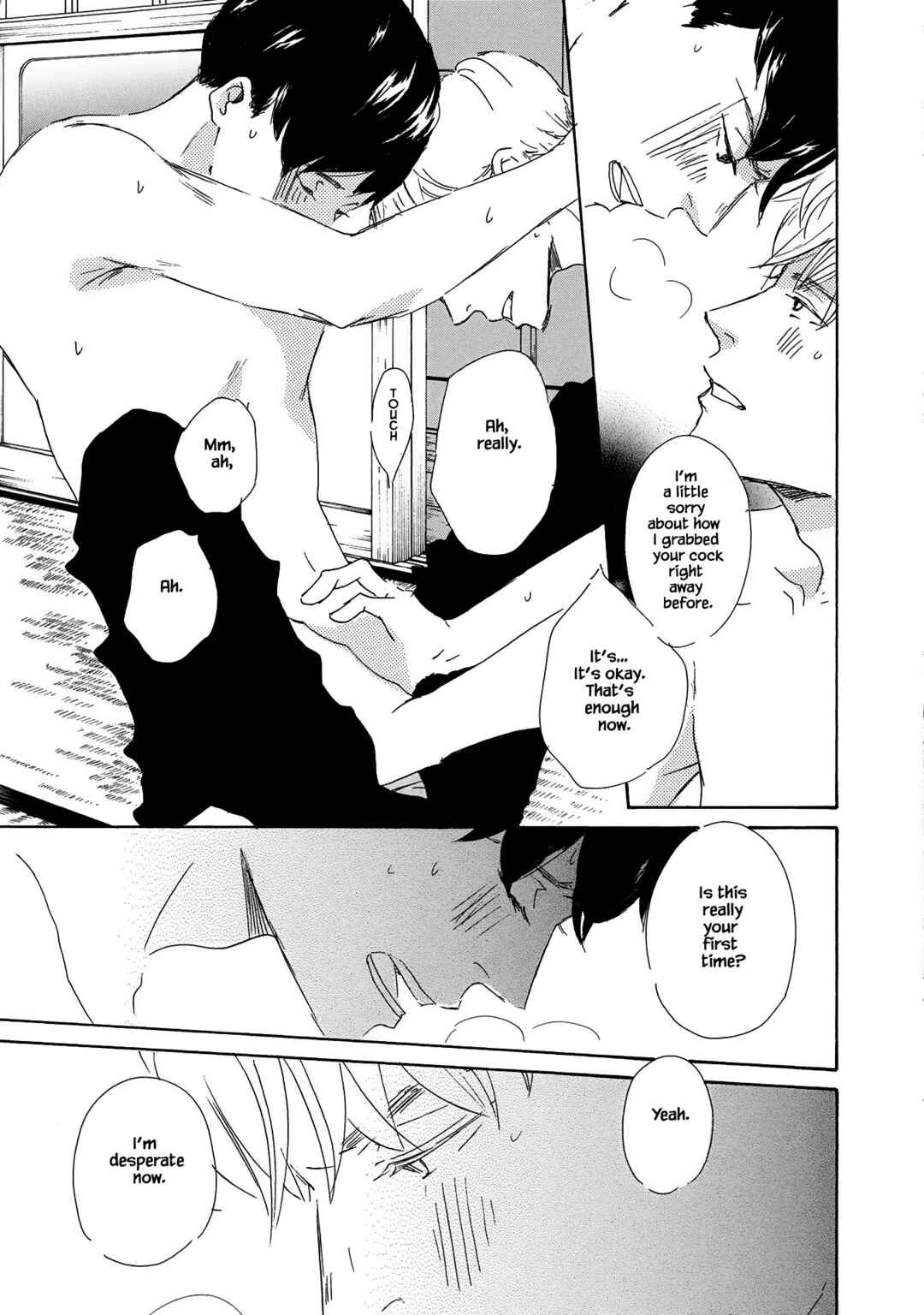 Page 25 Chapter 8 Azuma Otoko Kyo Otoko