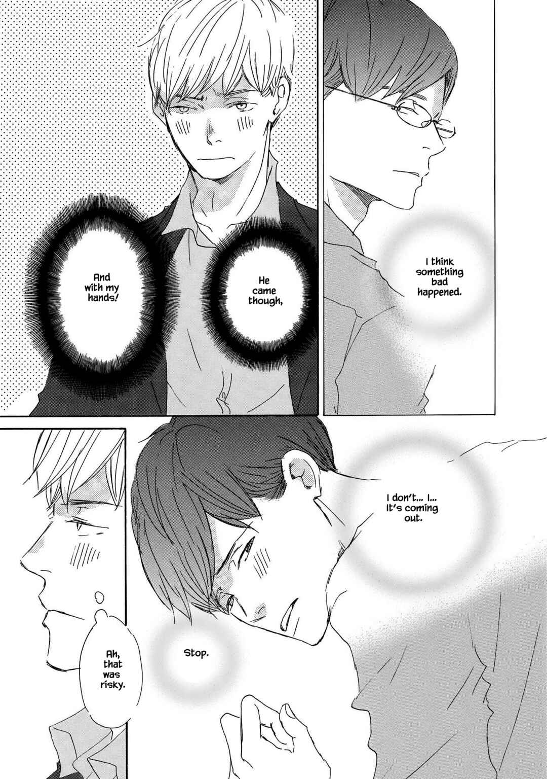 Page 3 Chapter 8 Azuma Otoko Kyo Otoko