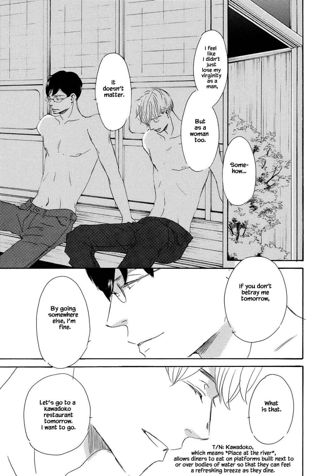 Page 31 Chapter 8 Azuma Otoko Kyo Otoko