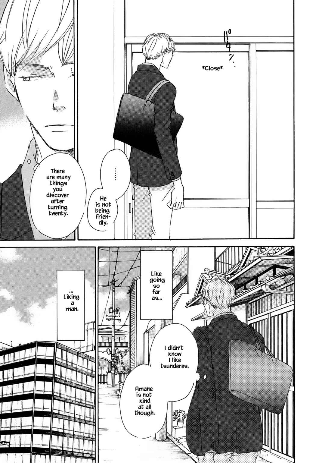 Page 5 Chapter 8 Azuma Otoko Kyo Otoko