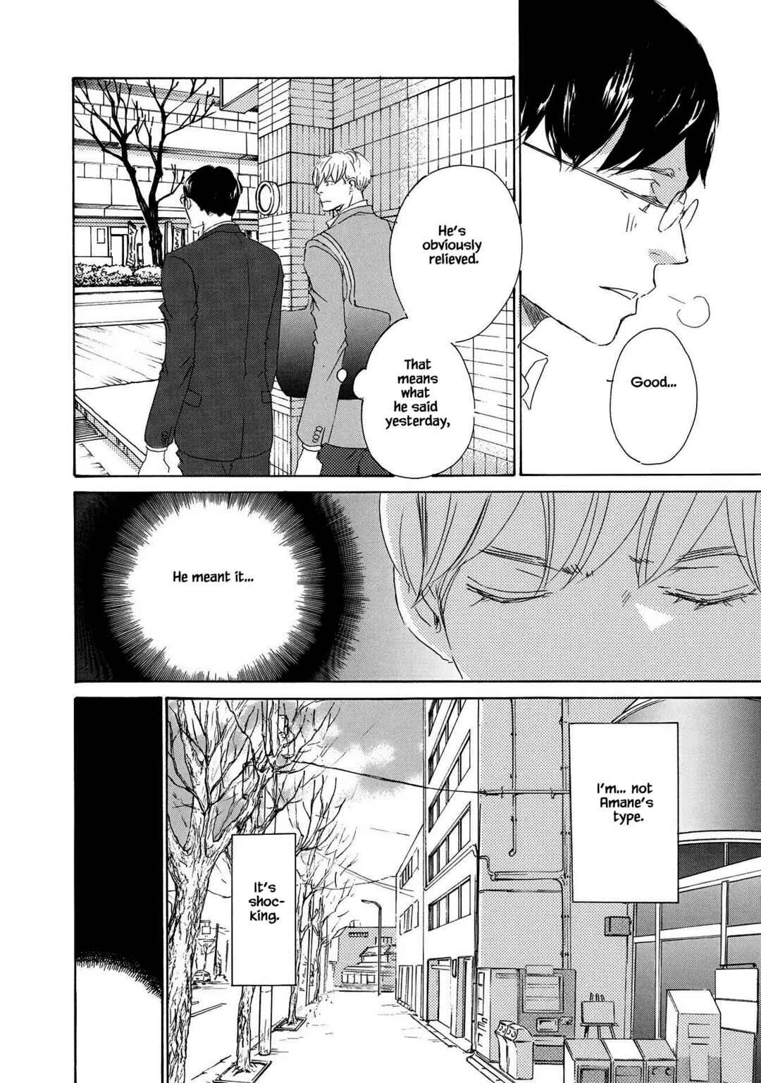 Page 14 Chapter 9 Azuma Otoko Kyo Otoko