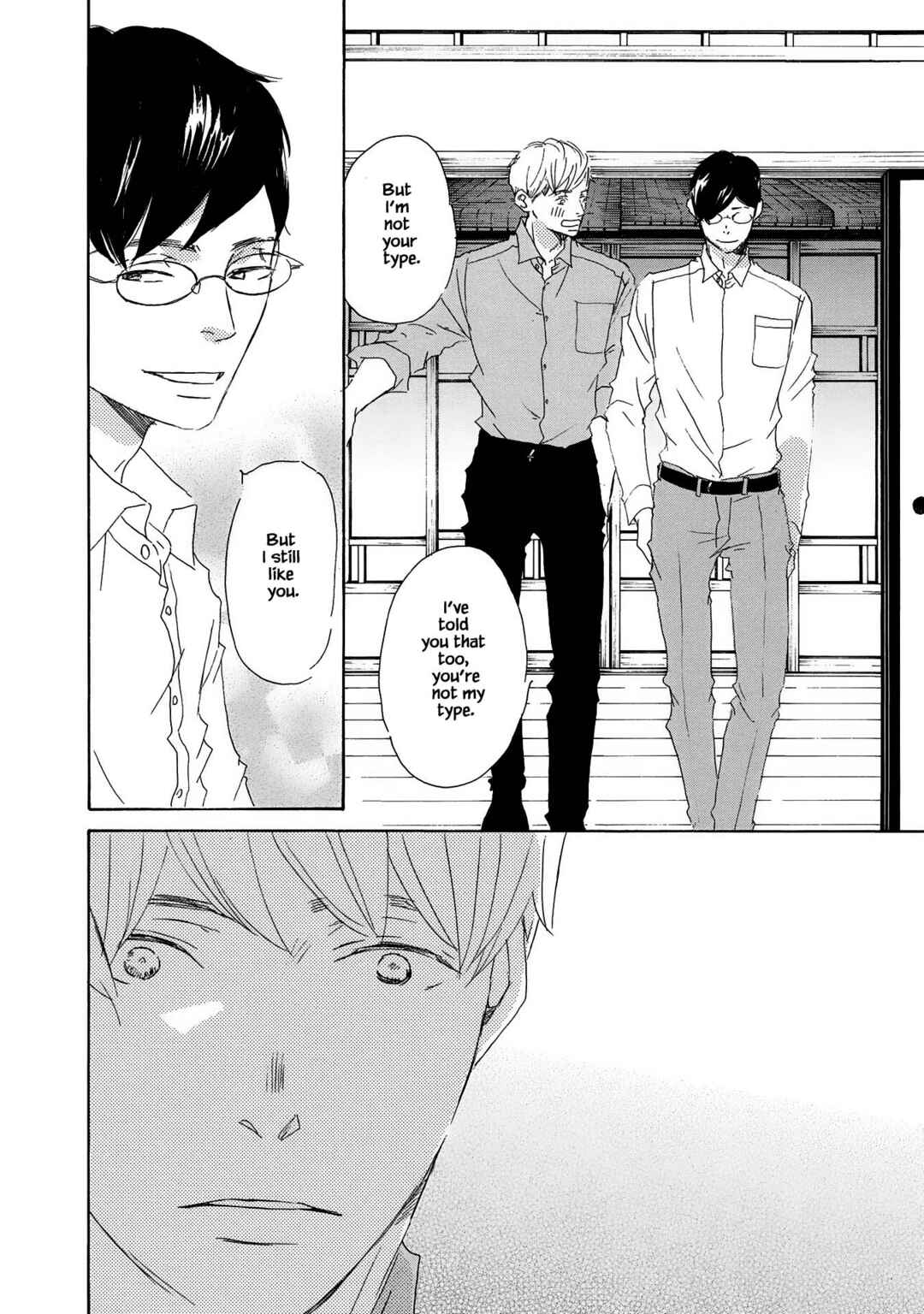 Page 20 Chapter 9 Azuma Otoko Kyo Otoko