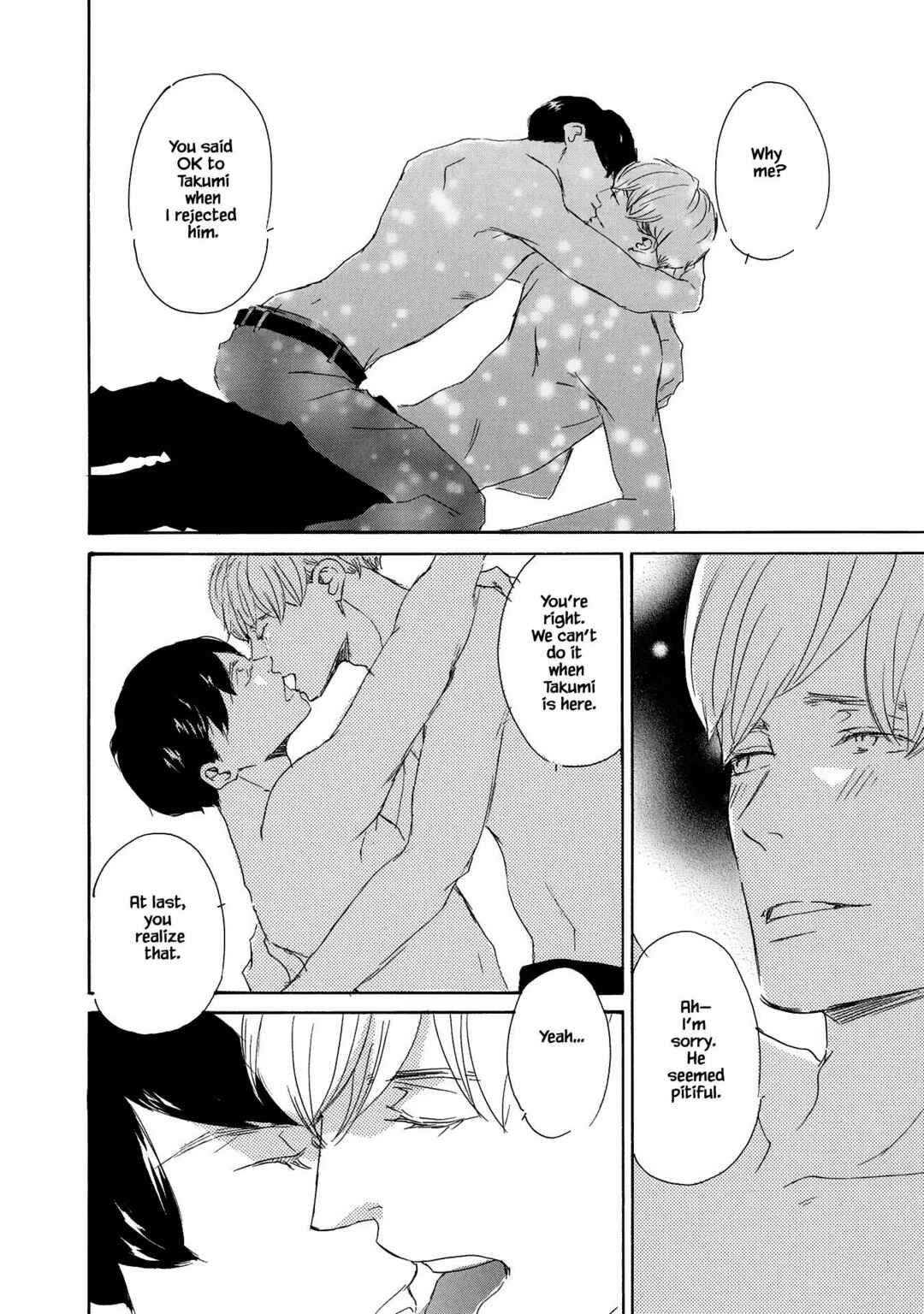 Page 22 Chapter 9 Azuma Otoko Kyo Otoko