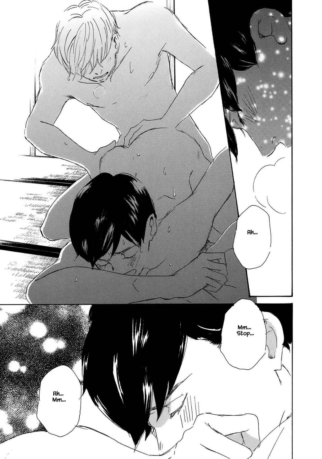 Page 25 Chapter 9 Azuma Otoko Kyo Otoko