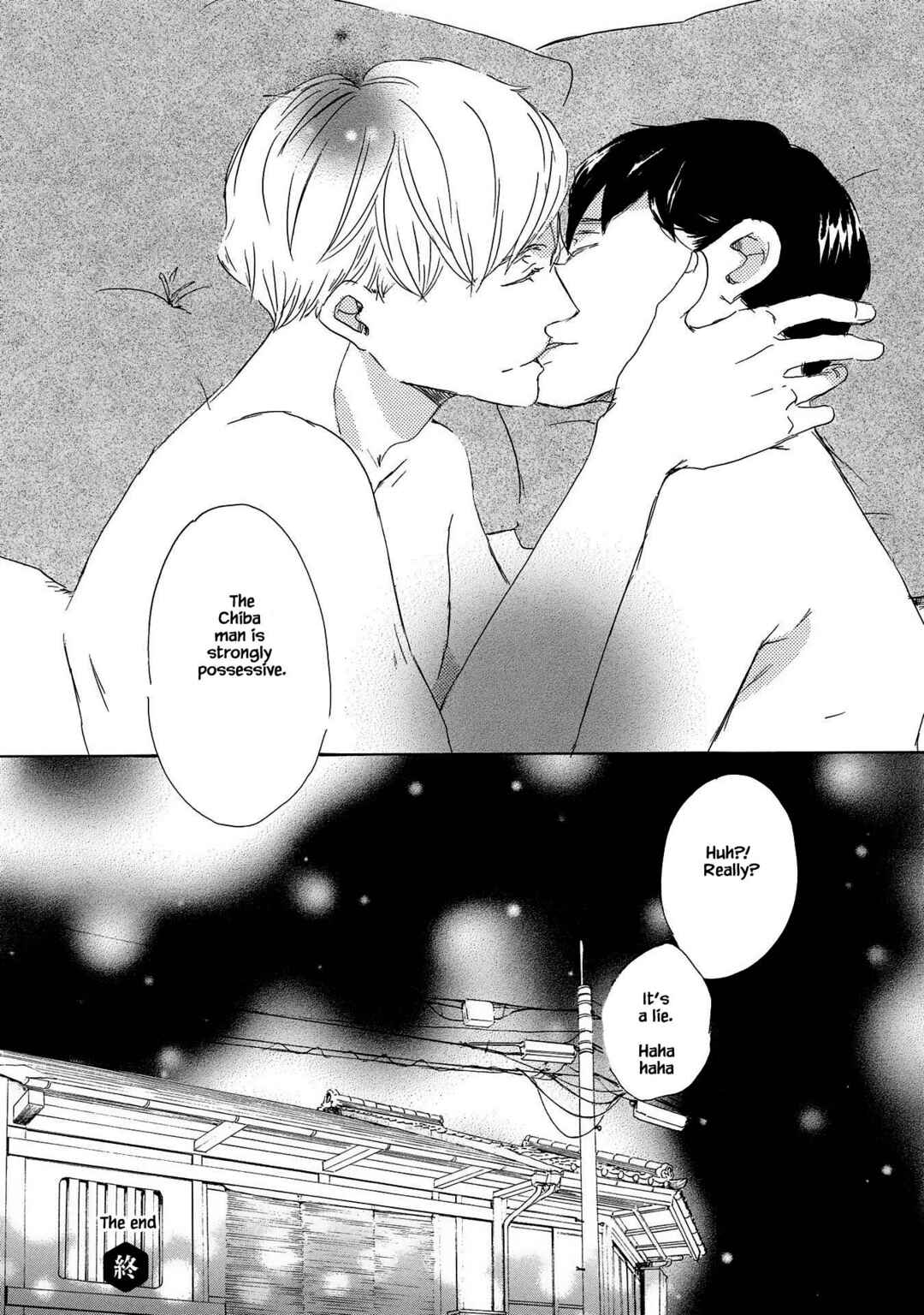 Page 32 Chapter 9 Azuma Otoko Kyo Otoko