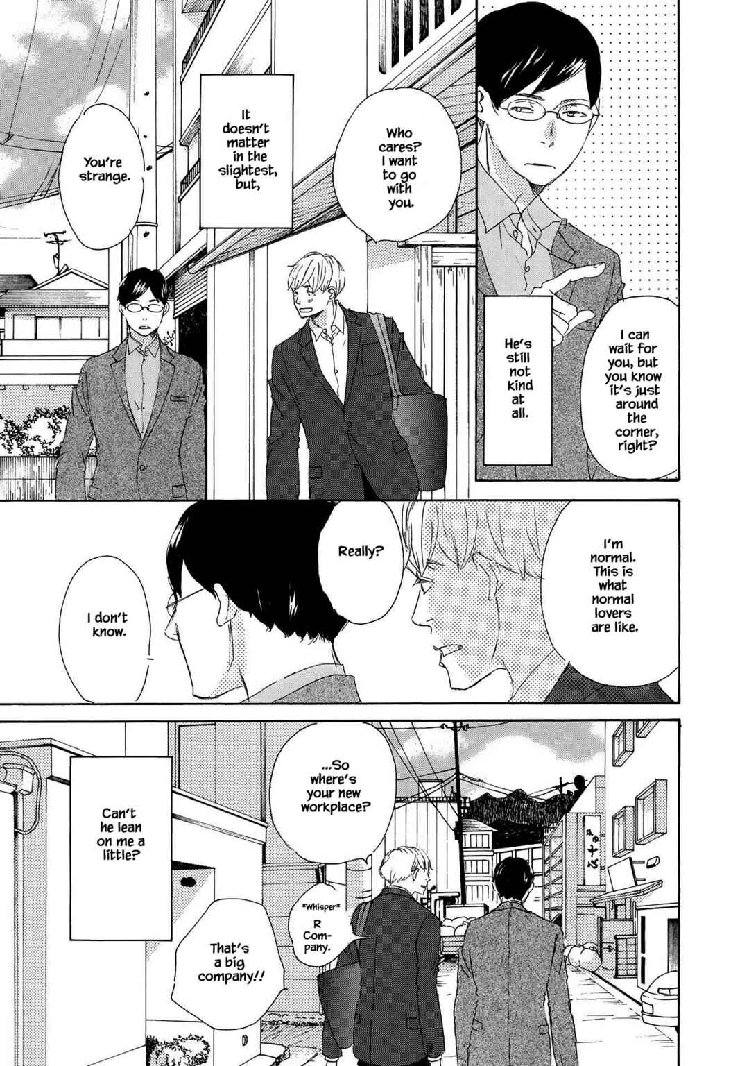 Page 5 Chapter 9 Azuma Otoko Kyo Otoko