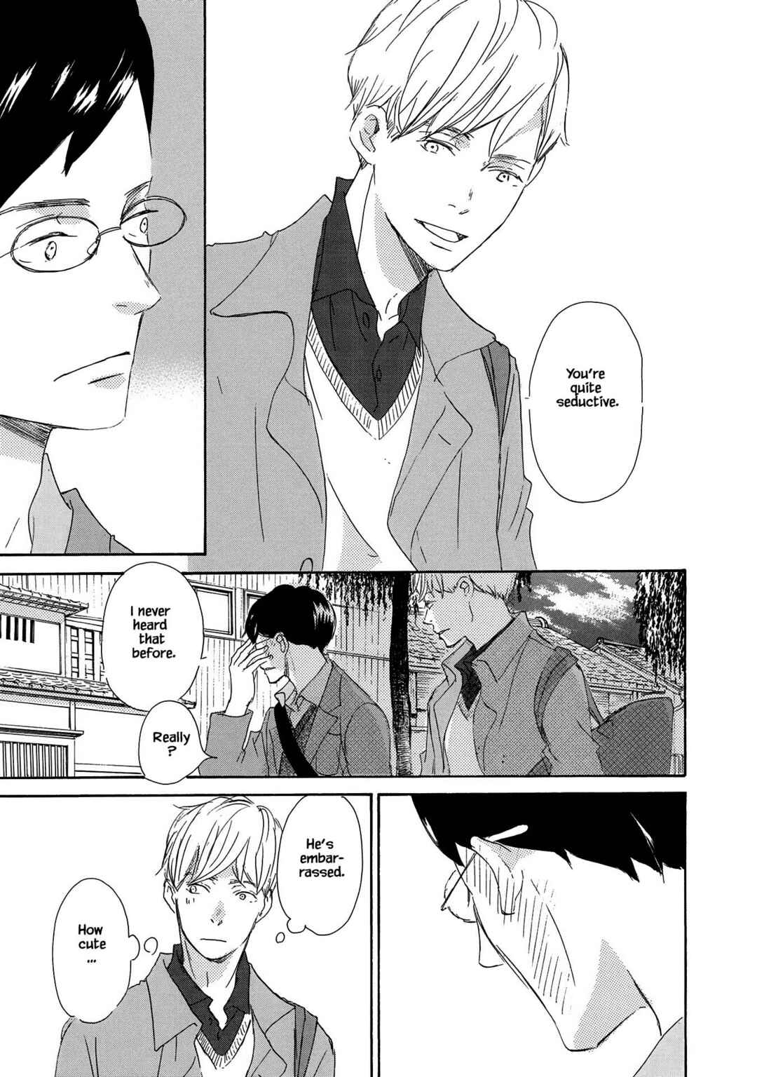 Page 11 Chapter 4 Azuma Otoko Kyo Otoko