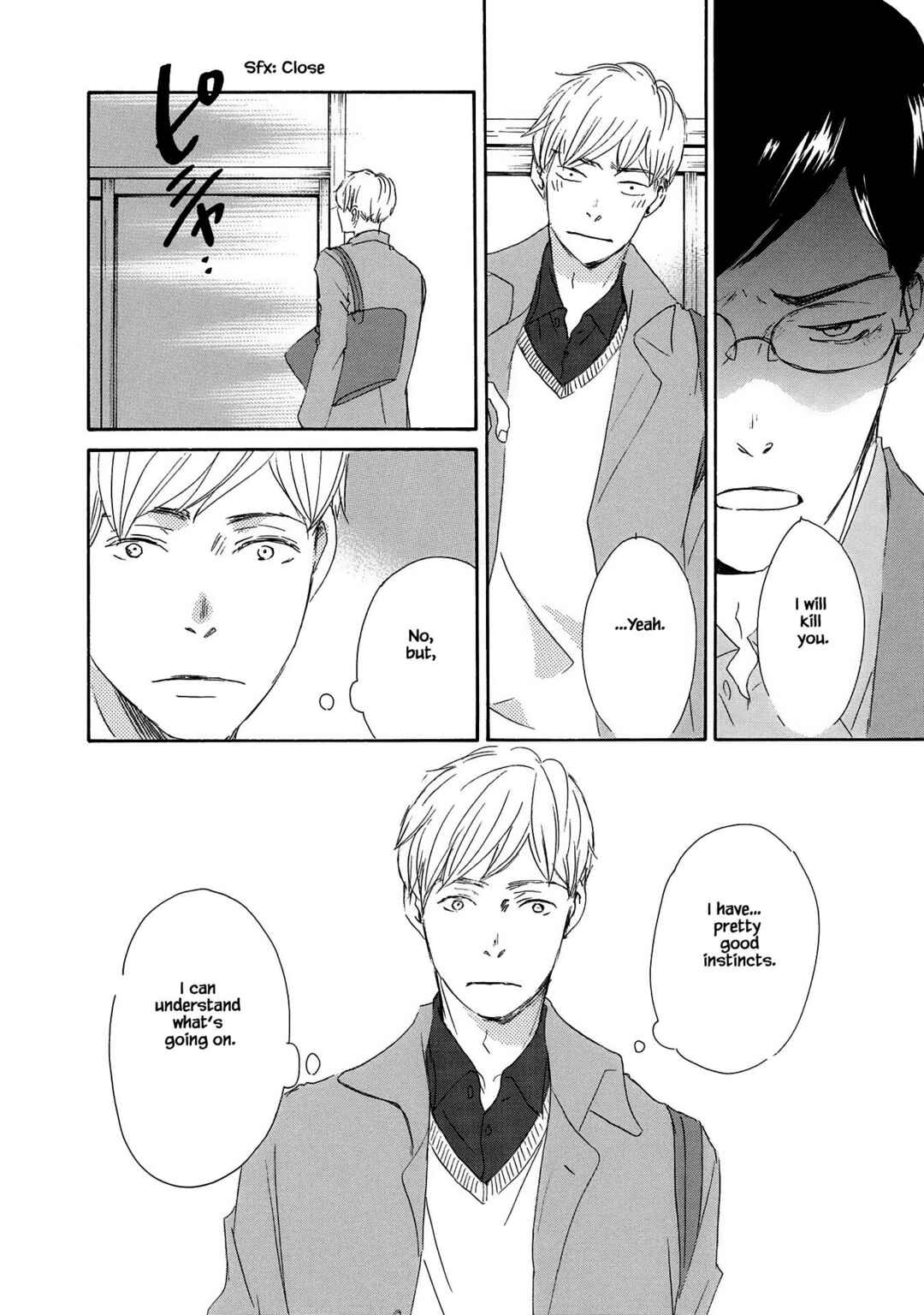 Page 18 Chapter 4 Azuma Otoko Kyo Otoko