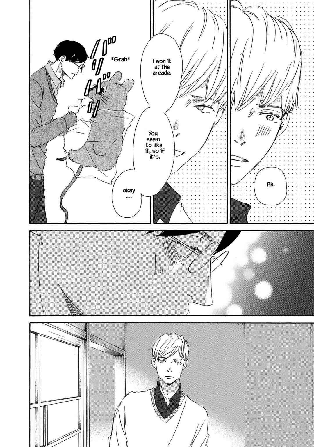 Page 28 Chapter 4 Azuma Otoko Kyo Otoko