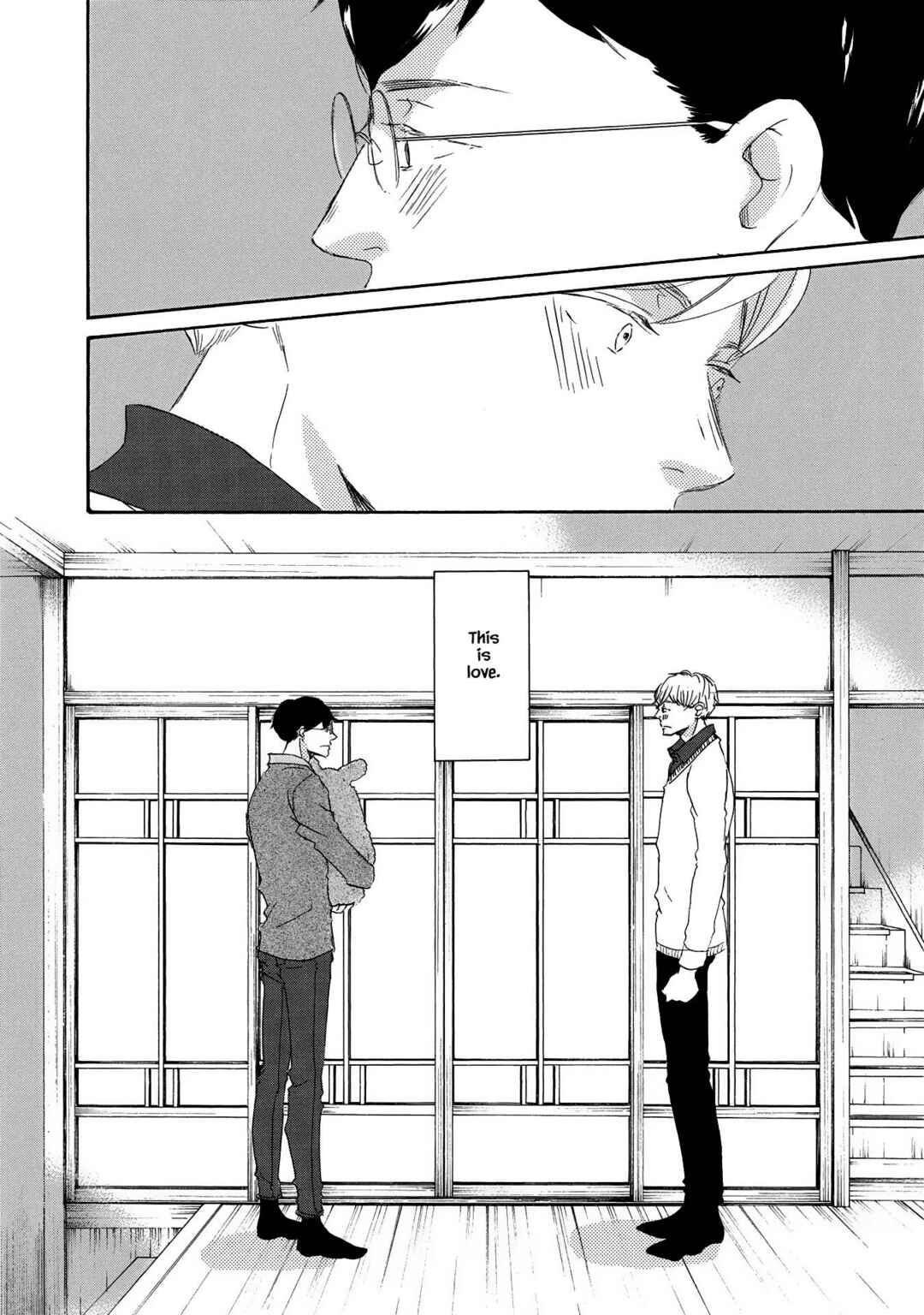 Page 32 Chapter 4 Azuma Otoko Kyo Otoko