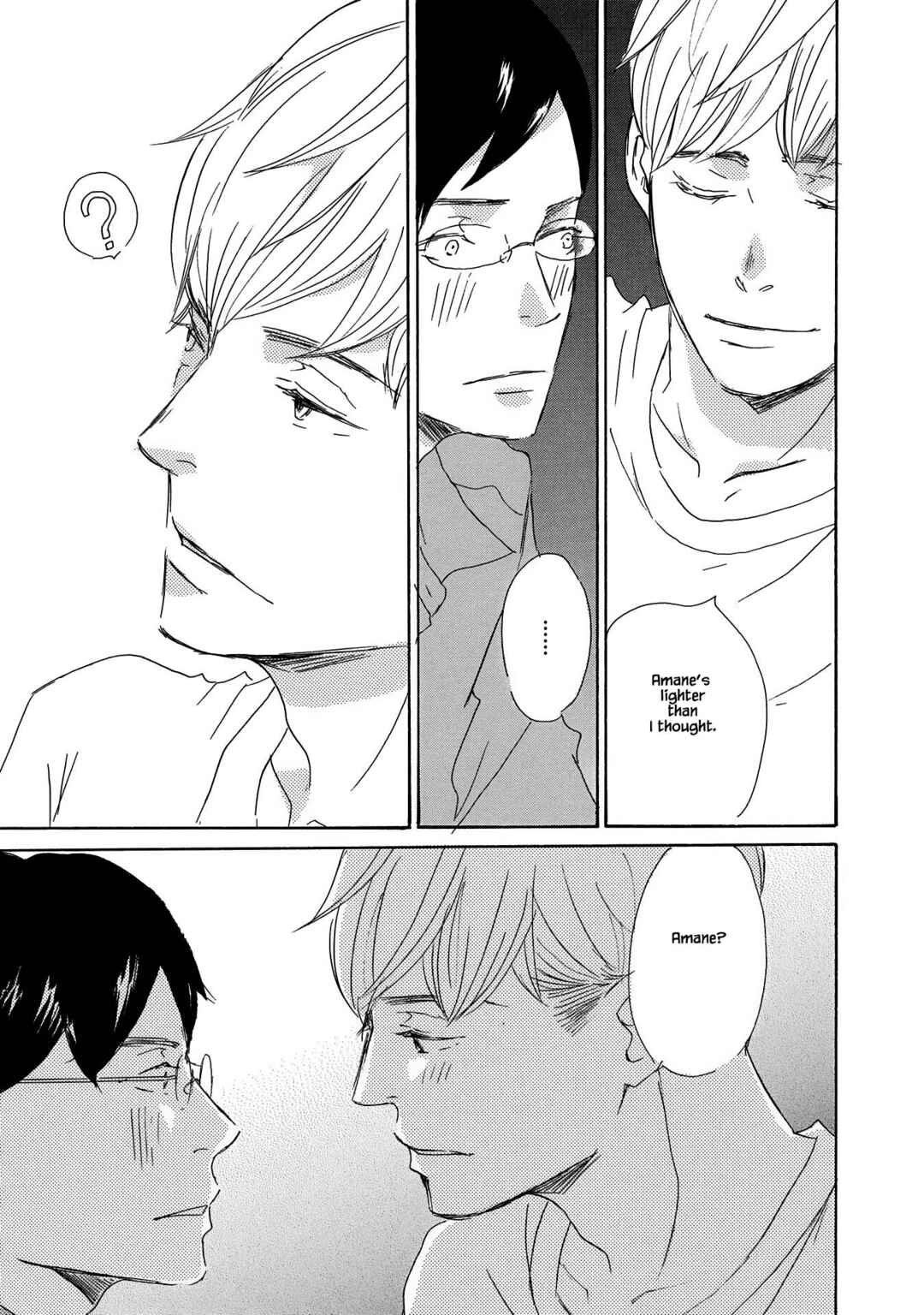 Page 15 Chapter 7 Azuma Otoko Kyo Otoko