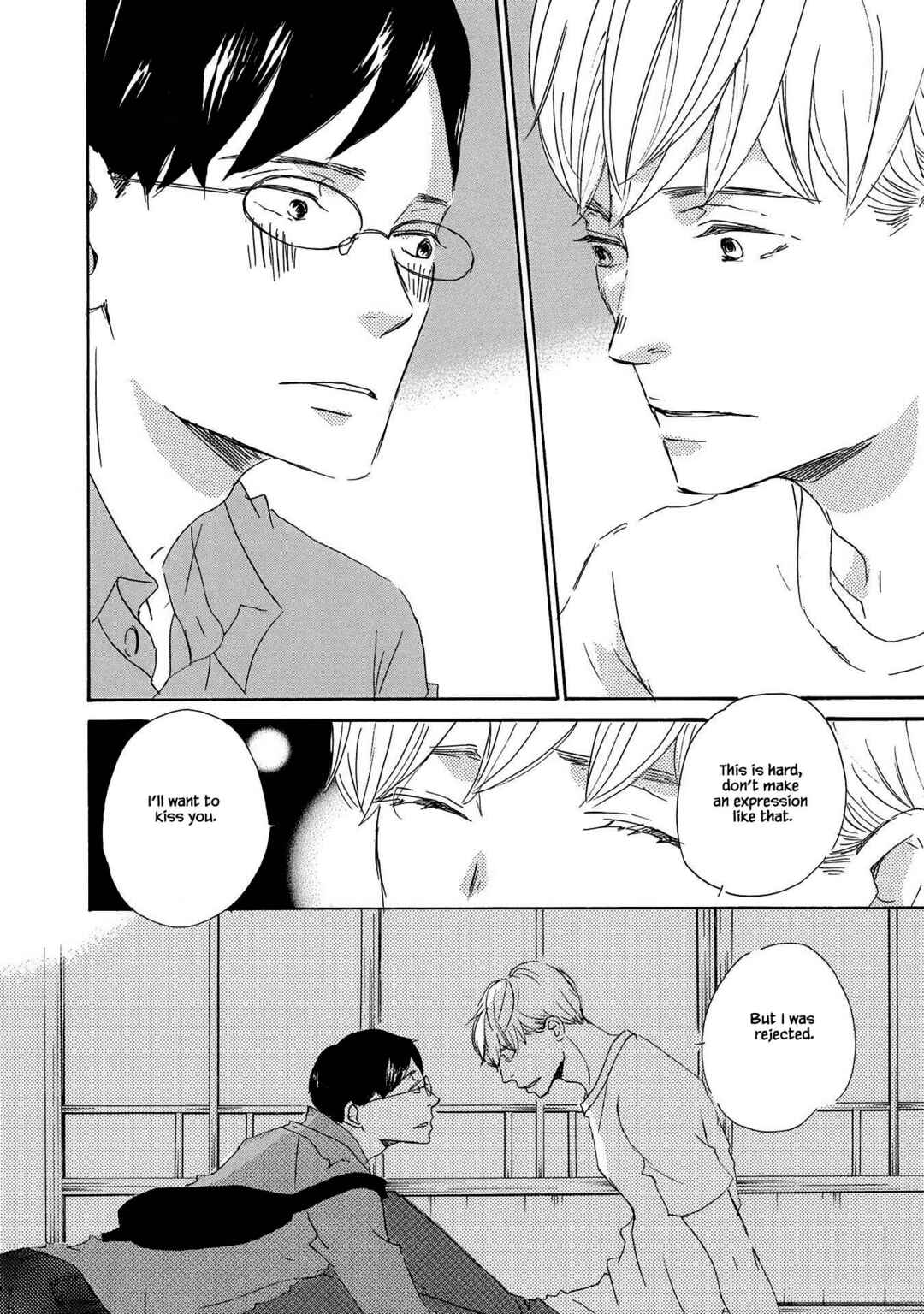 Page 16 Chapter 7 Azuma Otoko Kyo Otoko