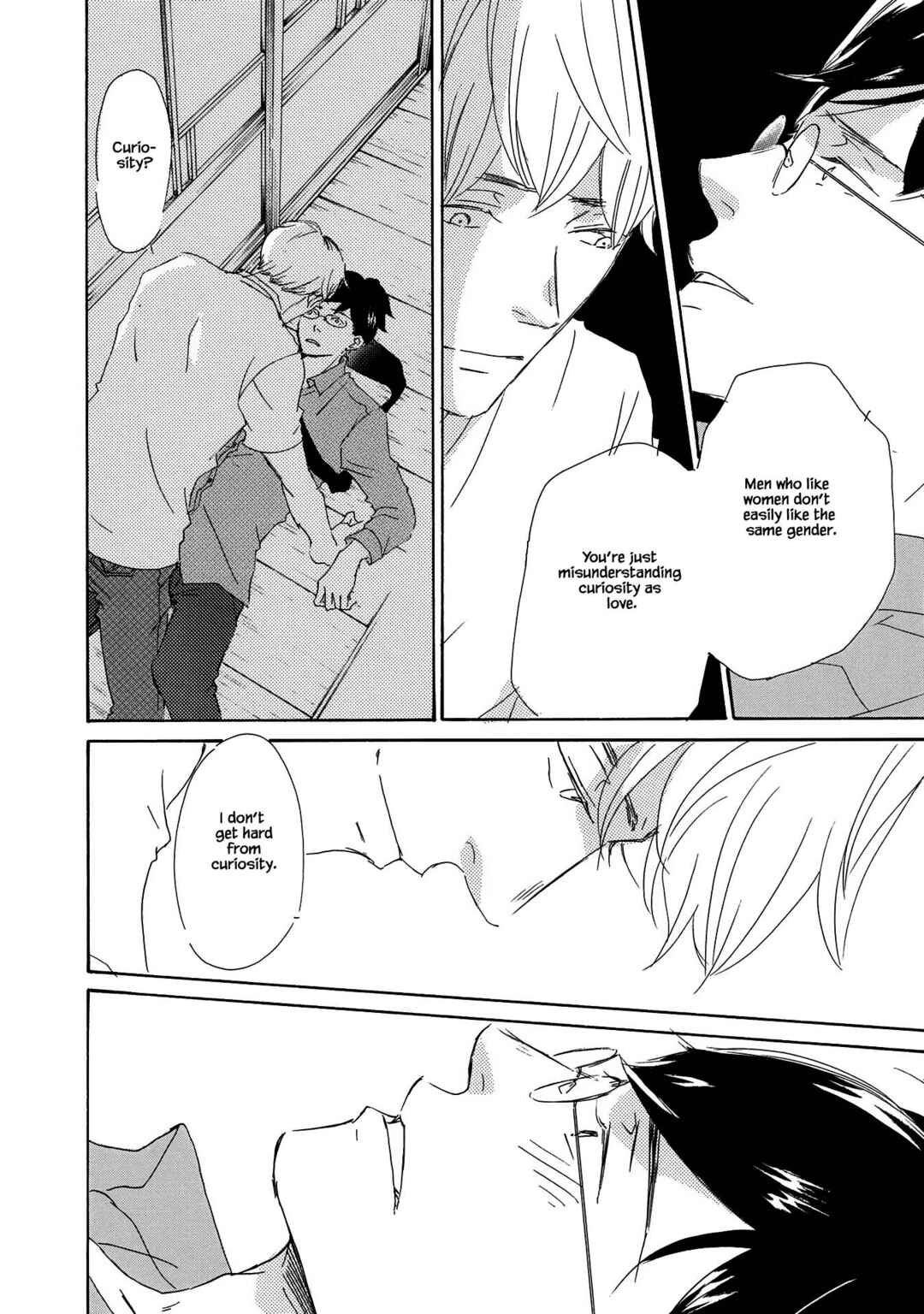 Page 20 Chapter 7 Azuma Otoko Kyo Otoko