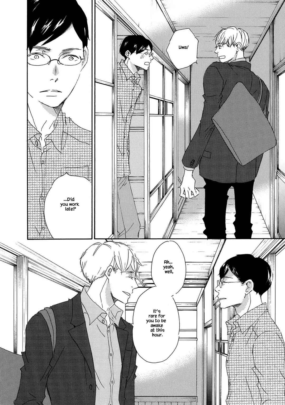 Page 6 Chapter 7 Azuma Otoko Kyo Otoko
