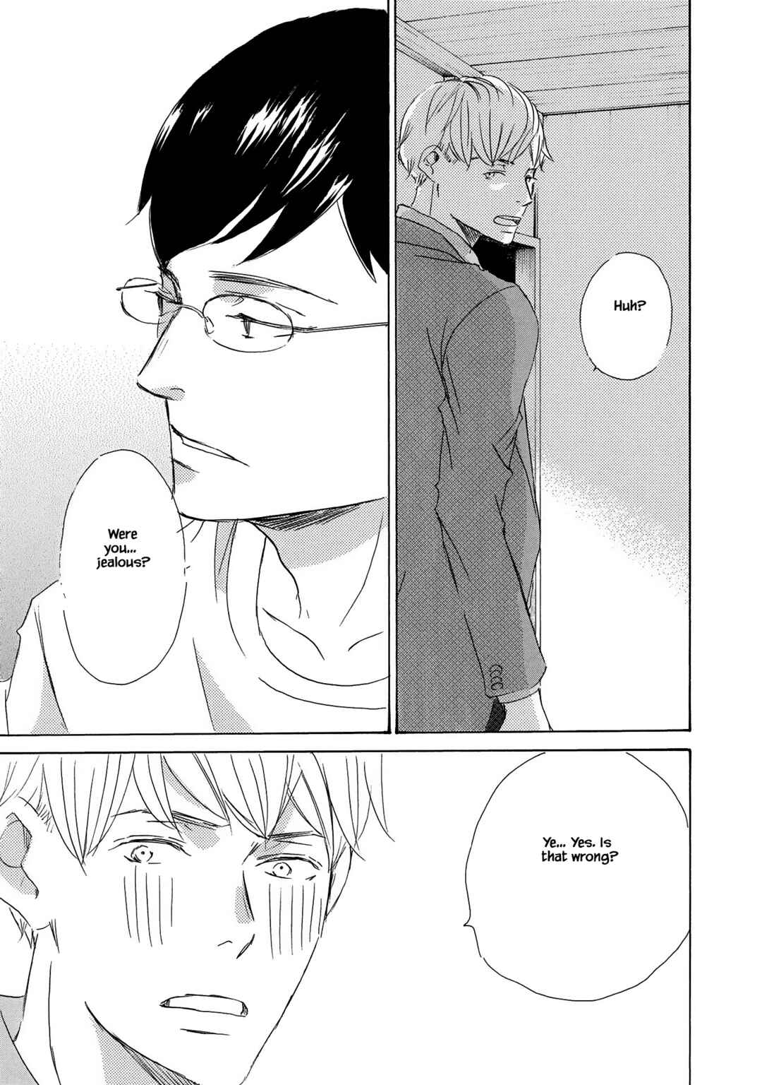 Page 11 Chapter 10 Azuma Otoko Kyo Otoko