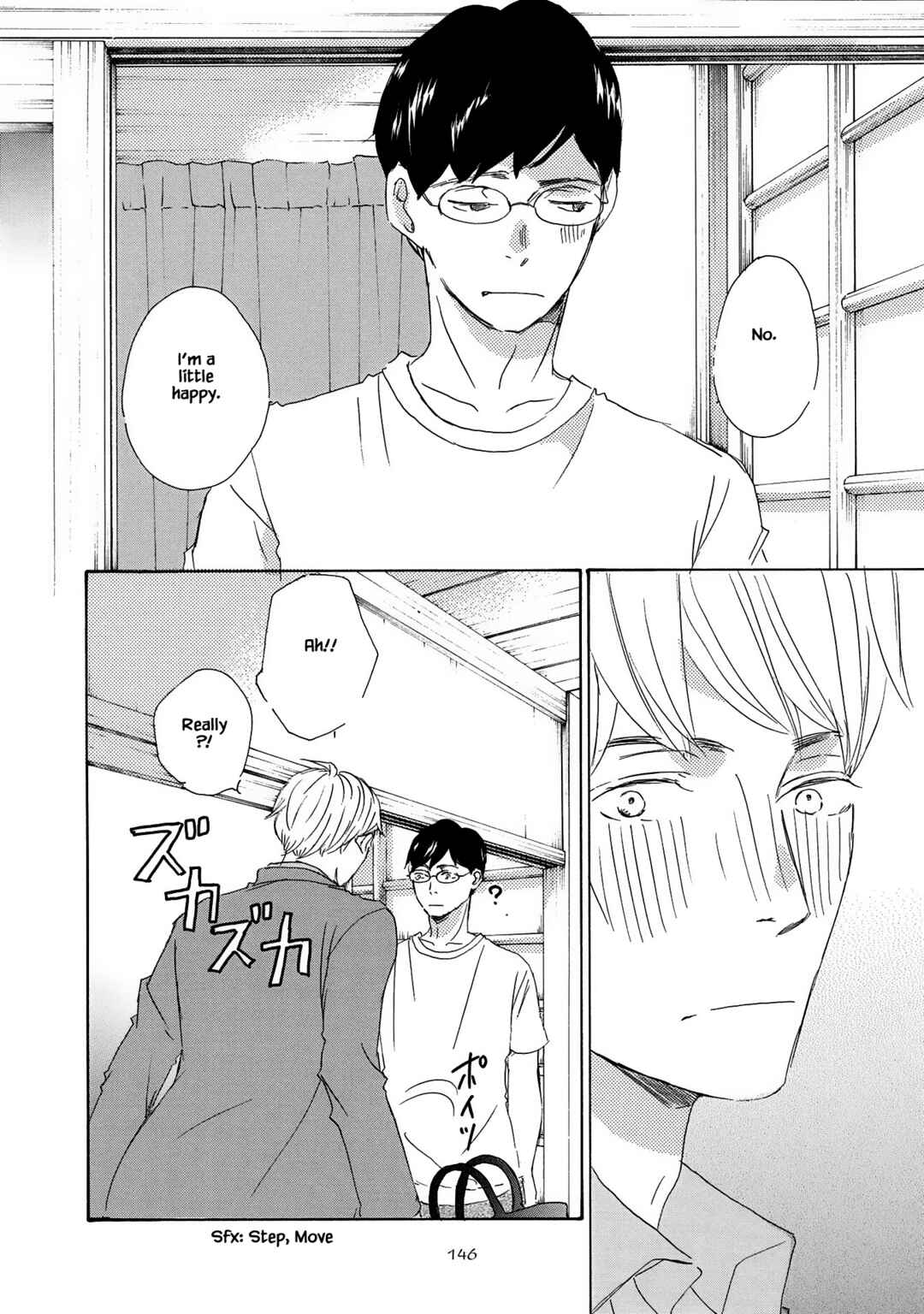 Page 12 Chapter 10 Azuma Otoko Kyo Otoko