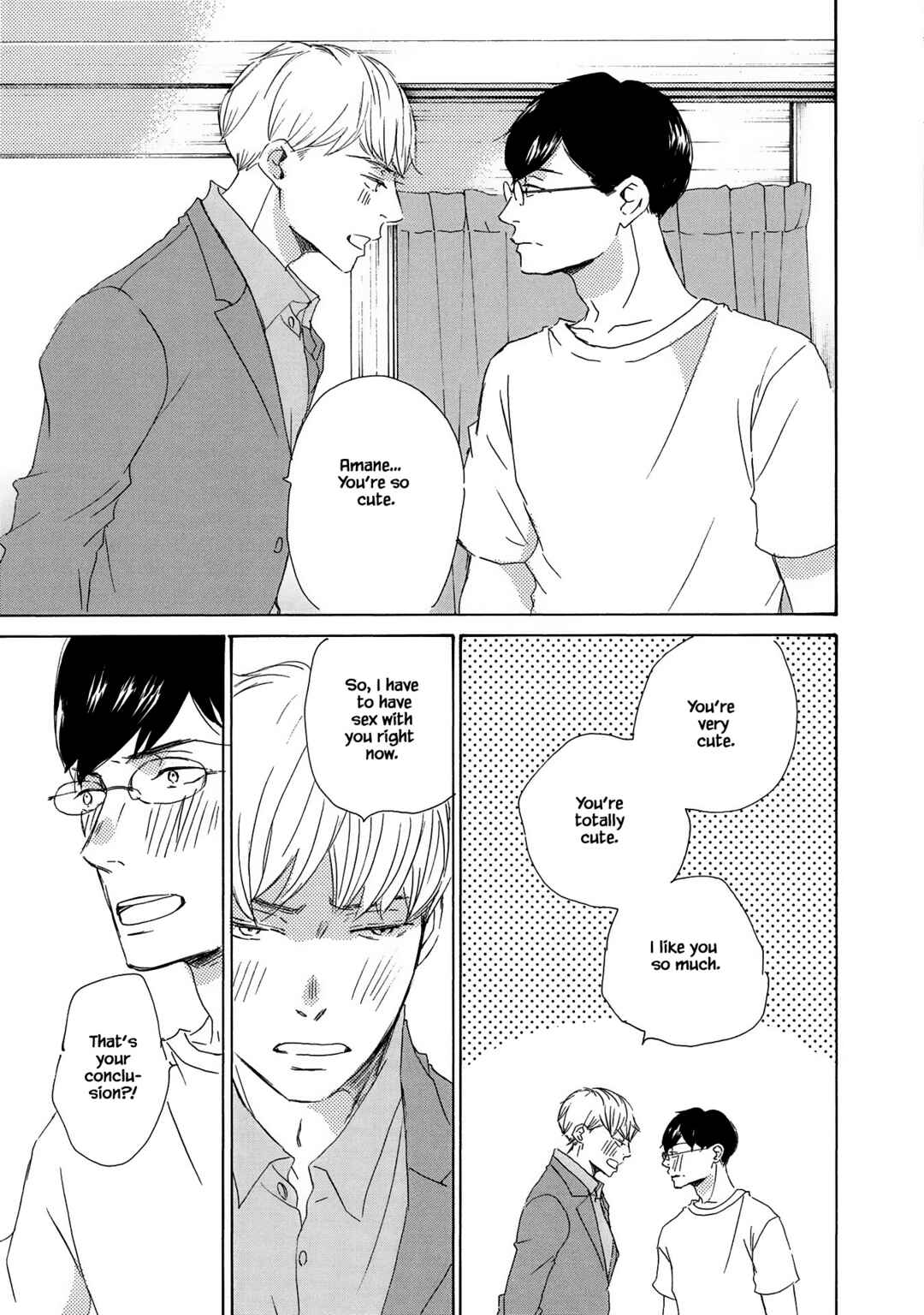 Page 13 Chapter 10 Azuma Otoko Kyo Otoko