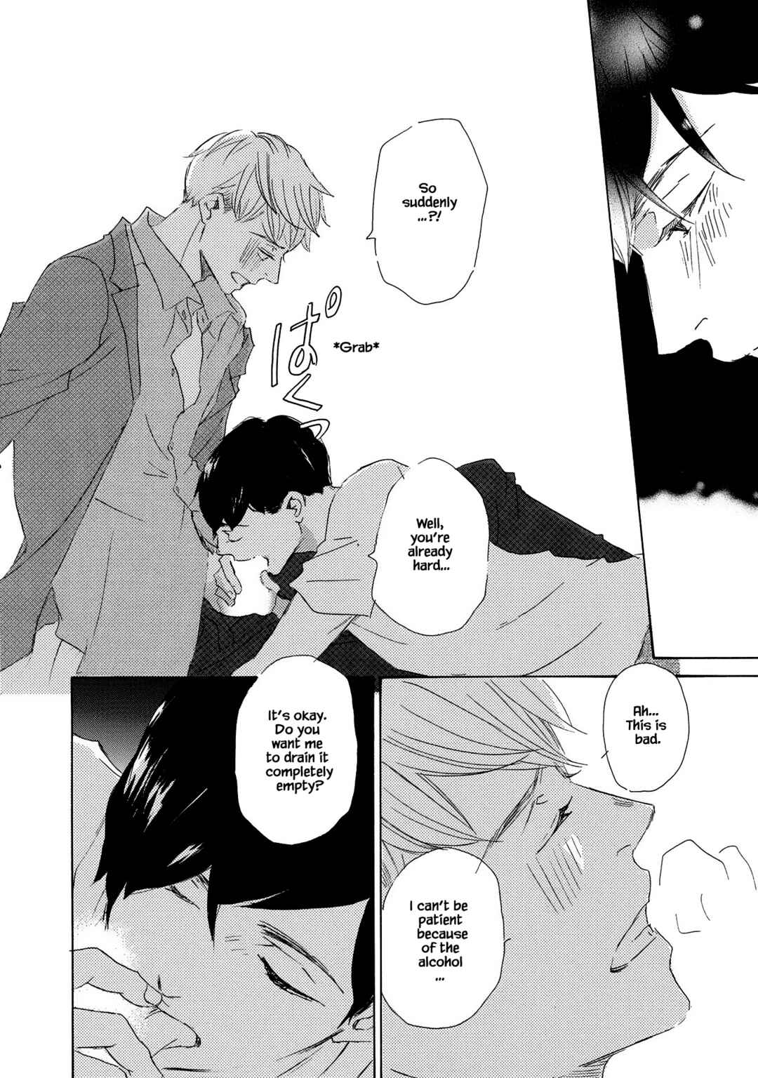 Page 16 Chapter 10 Azuma Otoko Kyo Otoko