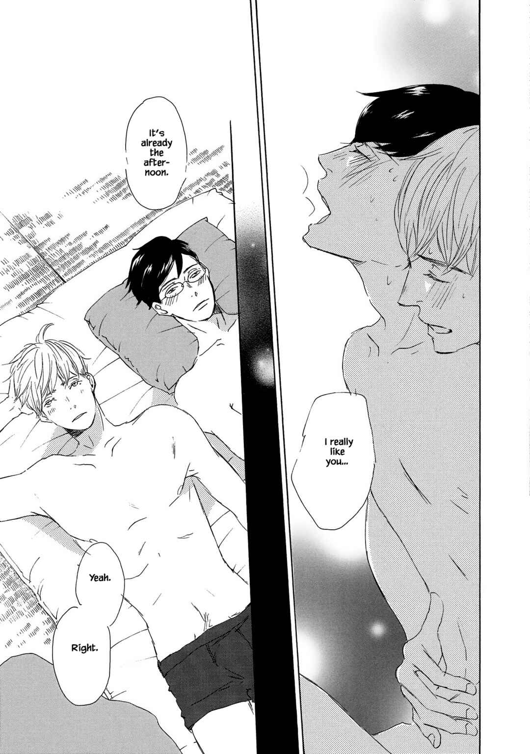 Page 21 Chapter 10 Azuma Otoko Kyo Otoko