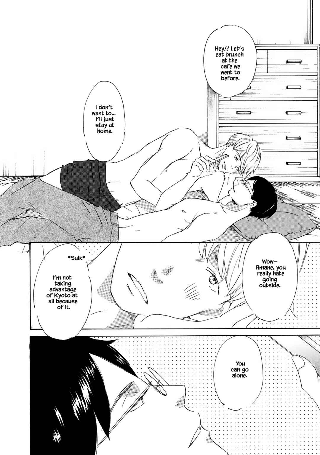 Page 22 Chapter 10 Azuma Otoko Kyo Otoko