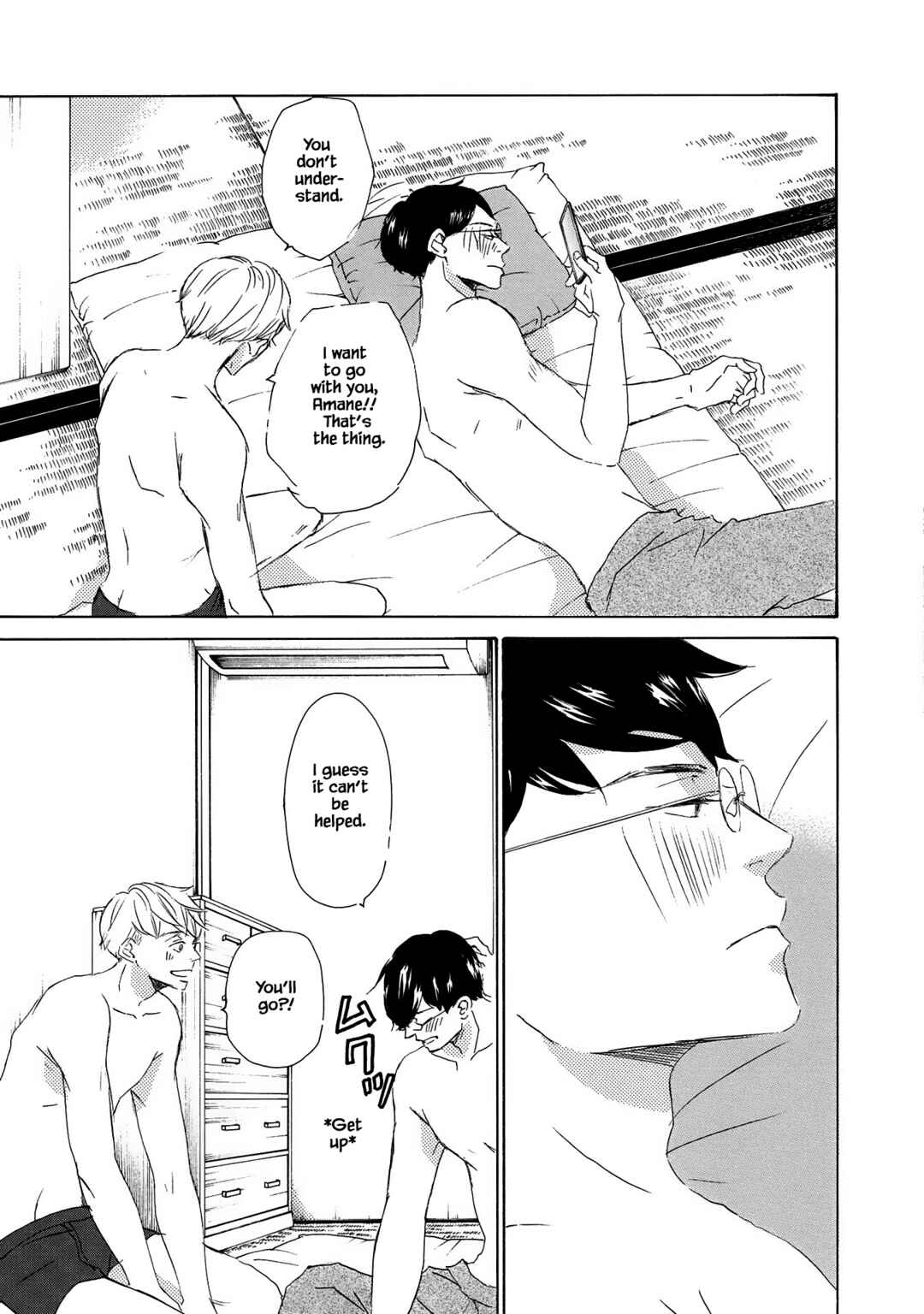 Page 23 Chapter 10 Azuma Otoko Kyo Otoko