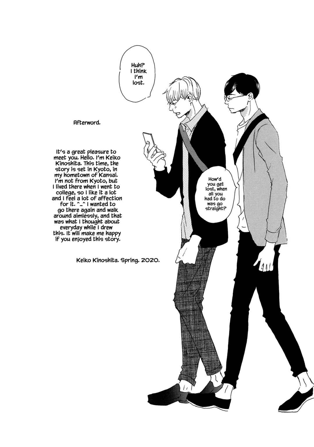Page 25 Chapter 10 Azuma Otoko Kyo Otoko