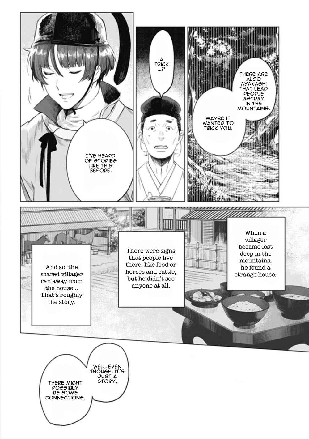 Page 10 Chapter 3 Touken Ranbu Side Story: Tale of Ayakashi