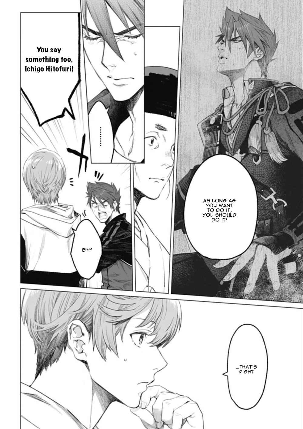 Page 20 Chapter 3 Touken Ranbu Side Story: Tale of Ayakashi