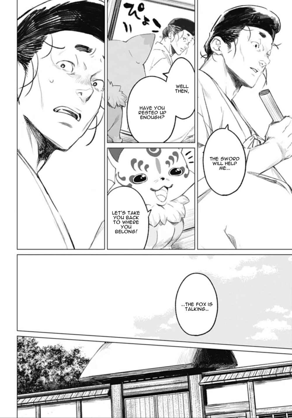 Page 22 Chapter 3 Touken Ranbu Side Story: Tale of Ayakashi
