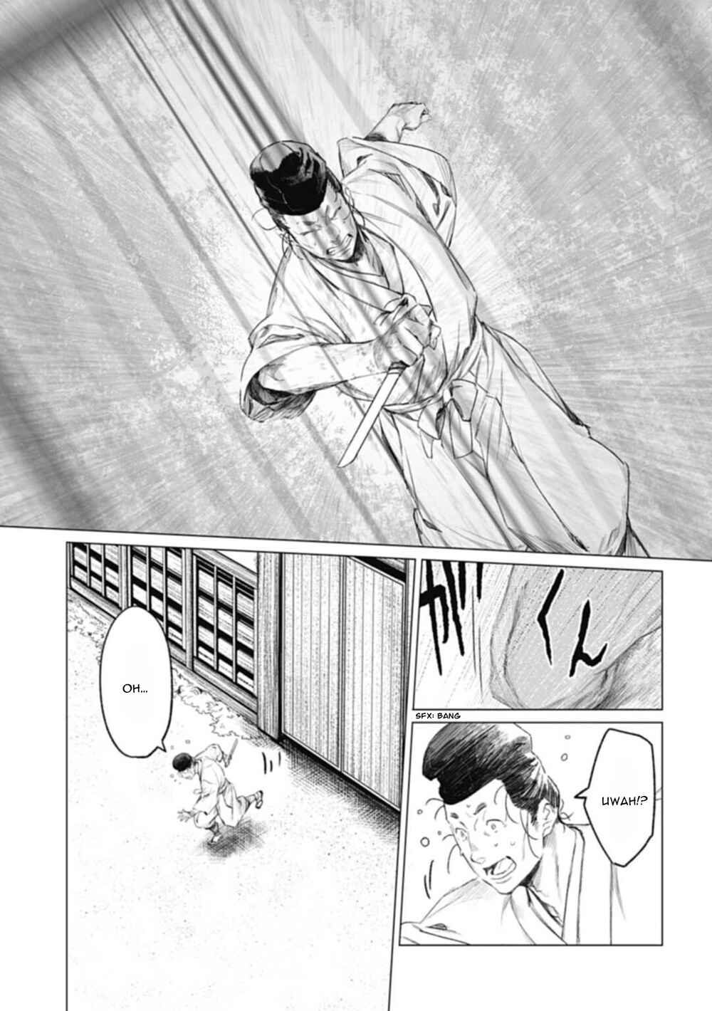 Page 3 Chapter 3 Touken Ranbu Side Story: Tale of Ayakashi