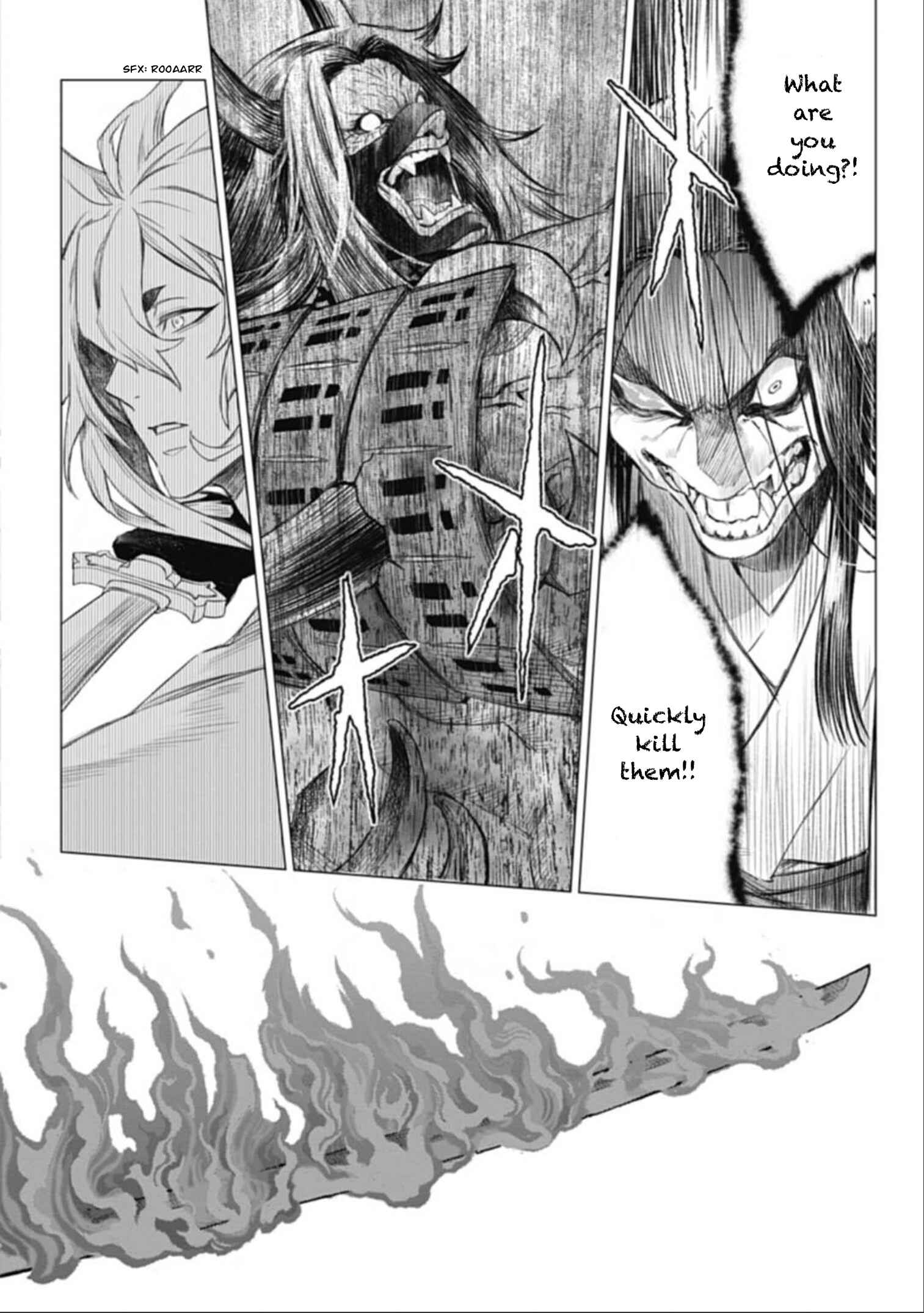 Page 19 Chapter 2 Touken Ranbu Side Story: Tale of Ayakashi