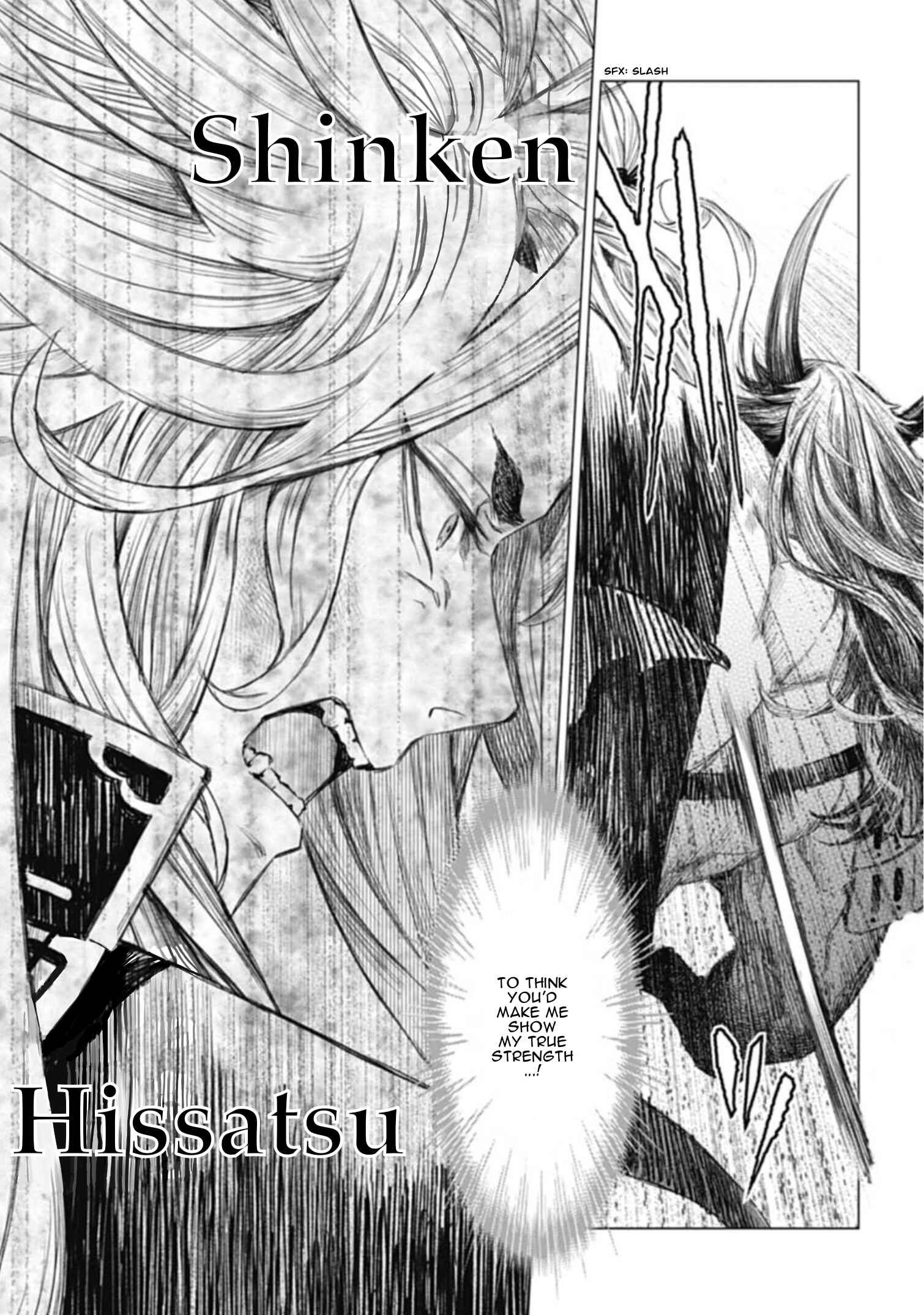 Page 26 Chapter 2 Touken Ranbu Side Story: Tale of Ayakashi
